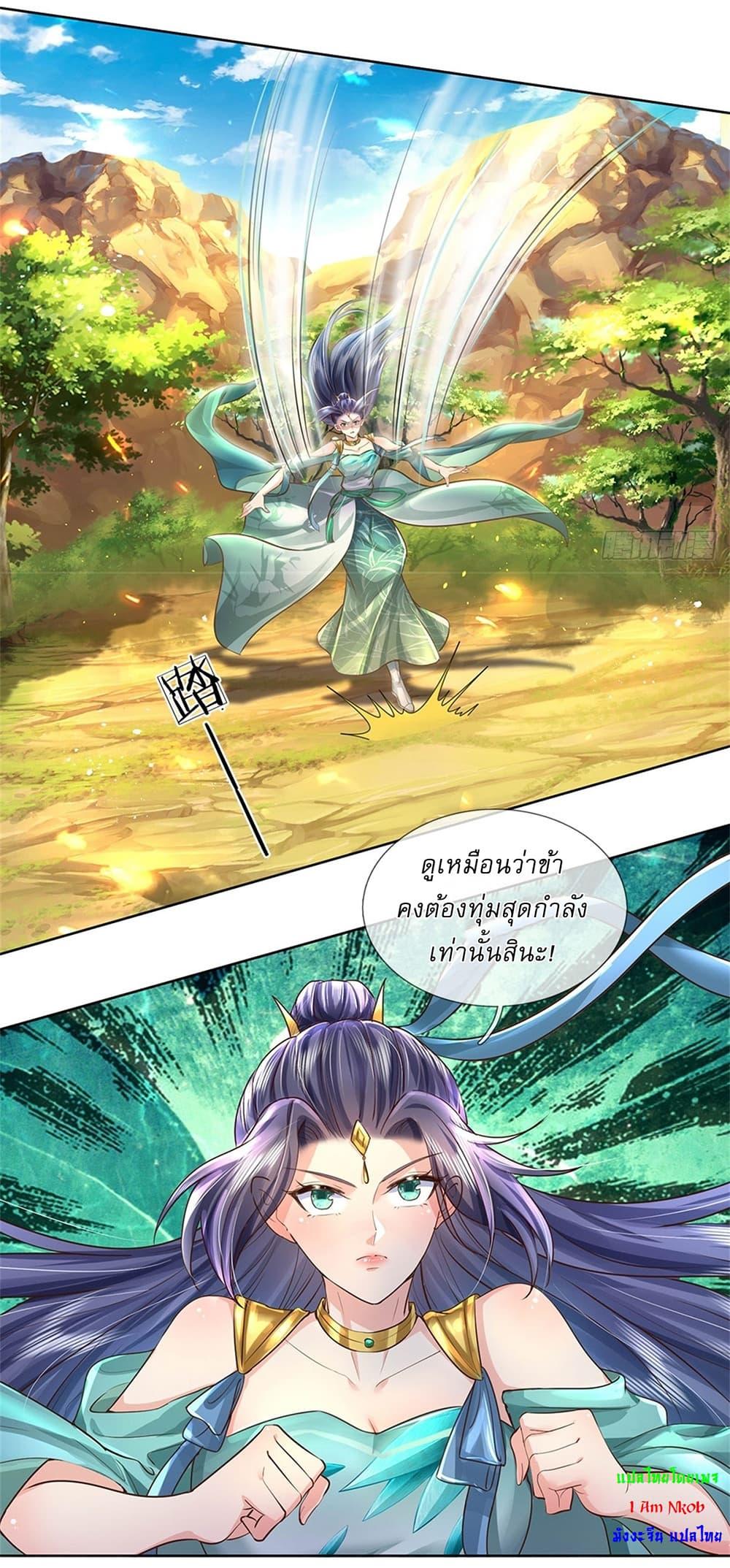 Manga-lc-com อ่านมังงะ อ่านการ์ตูน ออนไลน์ ฟรี I Can Change The Timeline of Everything ตอนที่ 1 2 3 4 5 6 7 8 9 10 11 12 13 14 ฟรี ไม่มีโฆษณา Manga-lc - อ่าน มังงะ อ่าน การ์ตูน ออนไลน์ อ่านมังงะ ฟรี