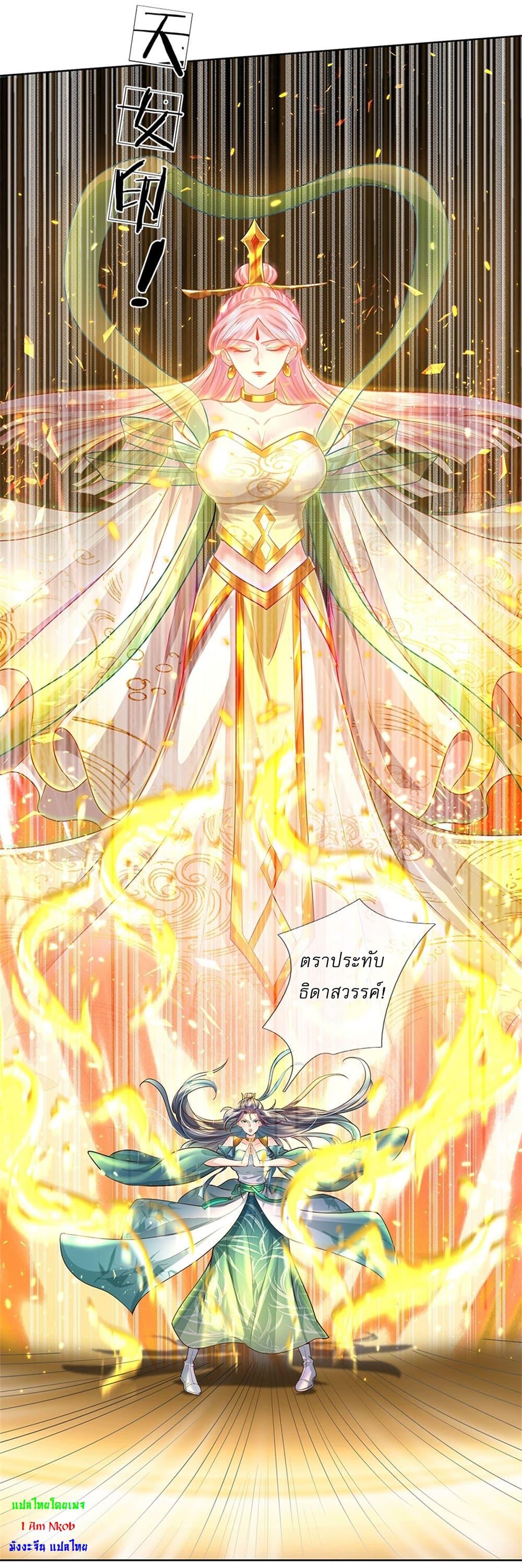 Manga-lc-com อ่านมังงะ อ่านการ์ตูน ออนไลน์ ฟรี I Can Change The Timeline of Everything ตอนที่ 1 2 3 4 5 6 7 8 9 10 11 12 13 14 ฟรี ไม่มีโฆษณา Manga-lc - อ่าน มังงะ อ่าน การ์ตูน ออนไลน์ อ่านมังงะ ฟรี