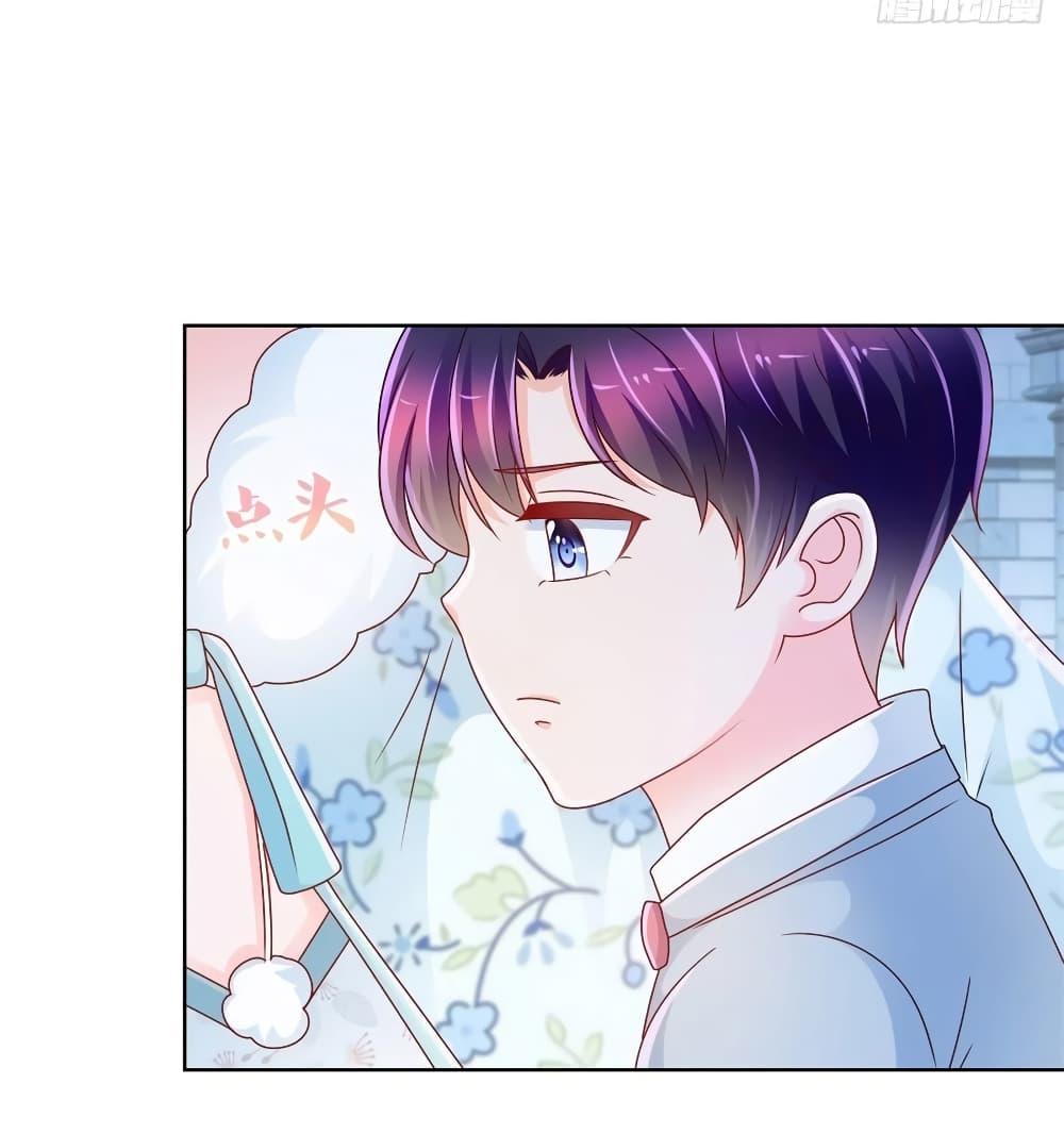 Manga-lc-com อ่านมังงะ อ่านการ์ตูน ออนไลน์ ฟรี The Lovely Wife And Strange Marriage ตอนที่ 1 2 3 4 5 6 7 8 9 10 11 12 13 14 ฟรี ไม่มีโฆษณา Manga-lc - อ่าน มังงะ อ่าน การ์ตูน ออนไลน์ อ่านมังงะ ฟรี