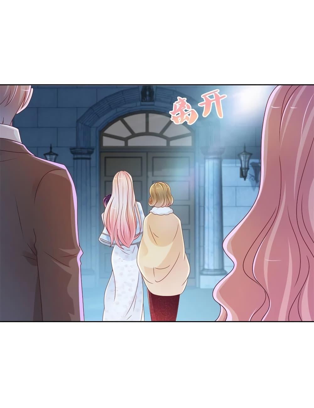 Manga-lc-com อ่านมังงะ อ่านการ์ตูน ออนไลน์ ฟรี The Lovely Wife And Strange Marriage ตอนที่ 1 2 3 4 5 6 7 8 9 10 11 12 13 14 ฟรี ไม่มีโฆษณา Manga-lc - อ่าน มังงะ อ่าน การ์ตูน ออนไลน์ อ่านมังงะ ฟรี