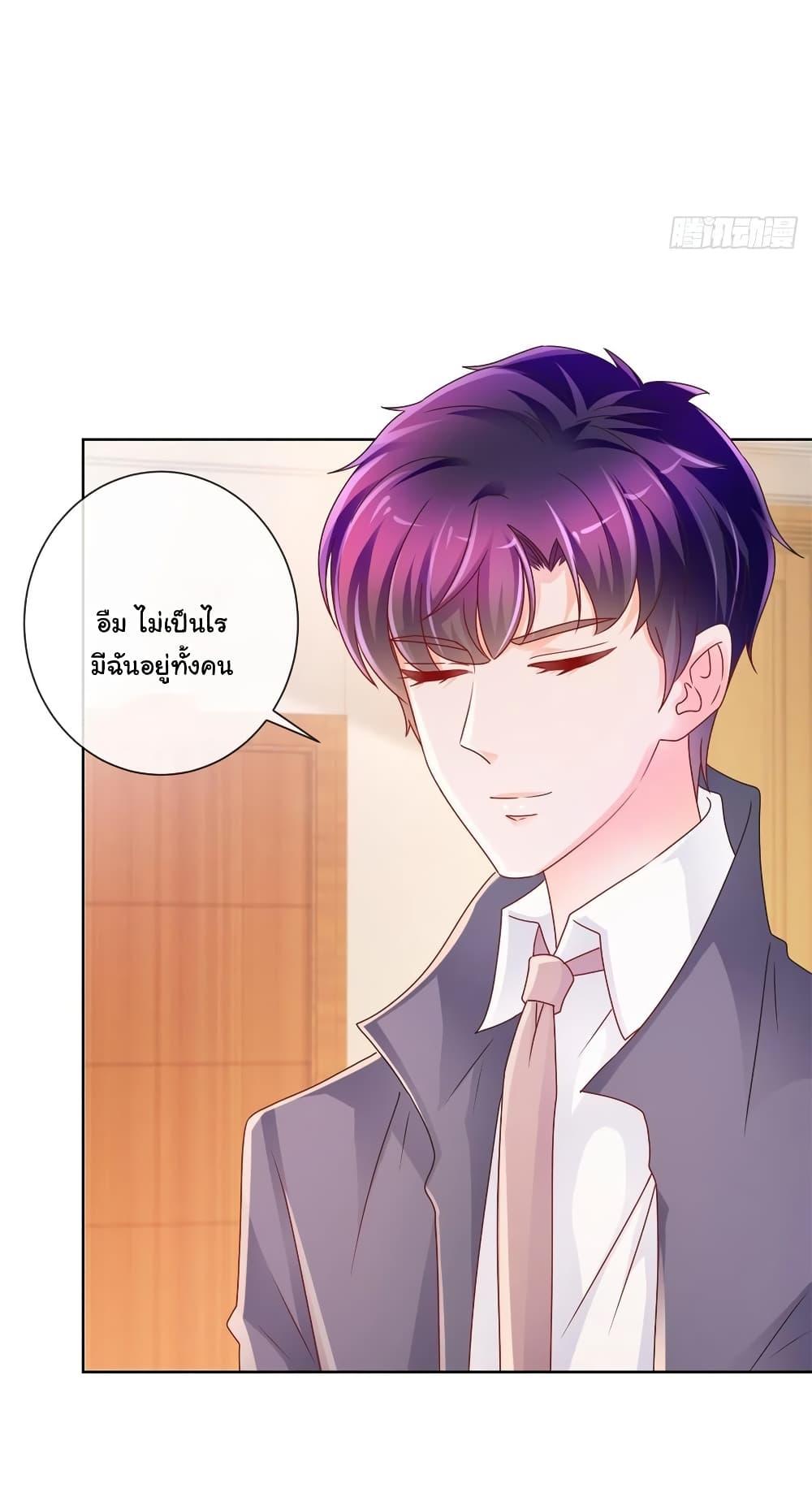 Manga-lc-com อ่านมังงะ อ่านการ์ตูน ออนไลน์ ฟรี The Lovely Wife And Strange Marriage ตอนที่ 1 2 3 4 5 6 7 8 9 10 11 12 13 14 ฟรี ไม่มีโฆษณา Manga-lc - อ่าน มังงะ อ่าน การ์ตูน ออนไลน์ อ่านมังงะ ฟรี