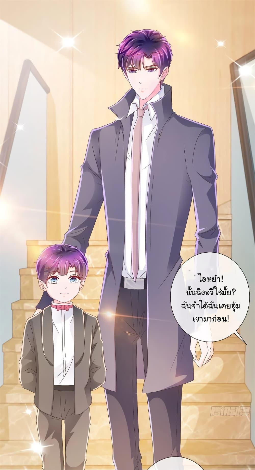 Manga-lc-com อ่านมังงะ อ่านการ์ตูน ออนไลน์ ฟรี The Lovely Wife And Strange Marriage ตอนที่ 1 2 3 4 5 6 7 8 9 10 11 12 13 14 ฟรี ไม่มีโฆษณา Manga-lc - อ่าน มังงะ อ่าน การ์ตูน ออนไลน์ อ่านมังงะ ฟรี