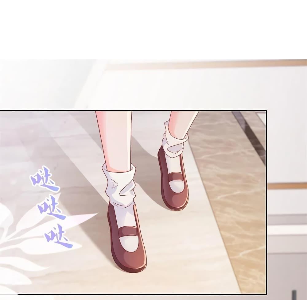 Manga-lc-com อ่านมังงะ อ่านการ์ตูน ออนไลน์ ฟรี The Lovely Wife And Strange Marriage ตอนที่ 1 2 3 4 5 6 7 8 9 10 11 12 13 14 ฟรี ไม่มีโฆษณา Manga-lc - อ่าน มังงะ อ่าน การ์ตูน ออนไลน์ อ่านมังงะ ฟรี