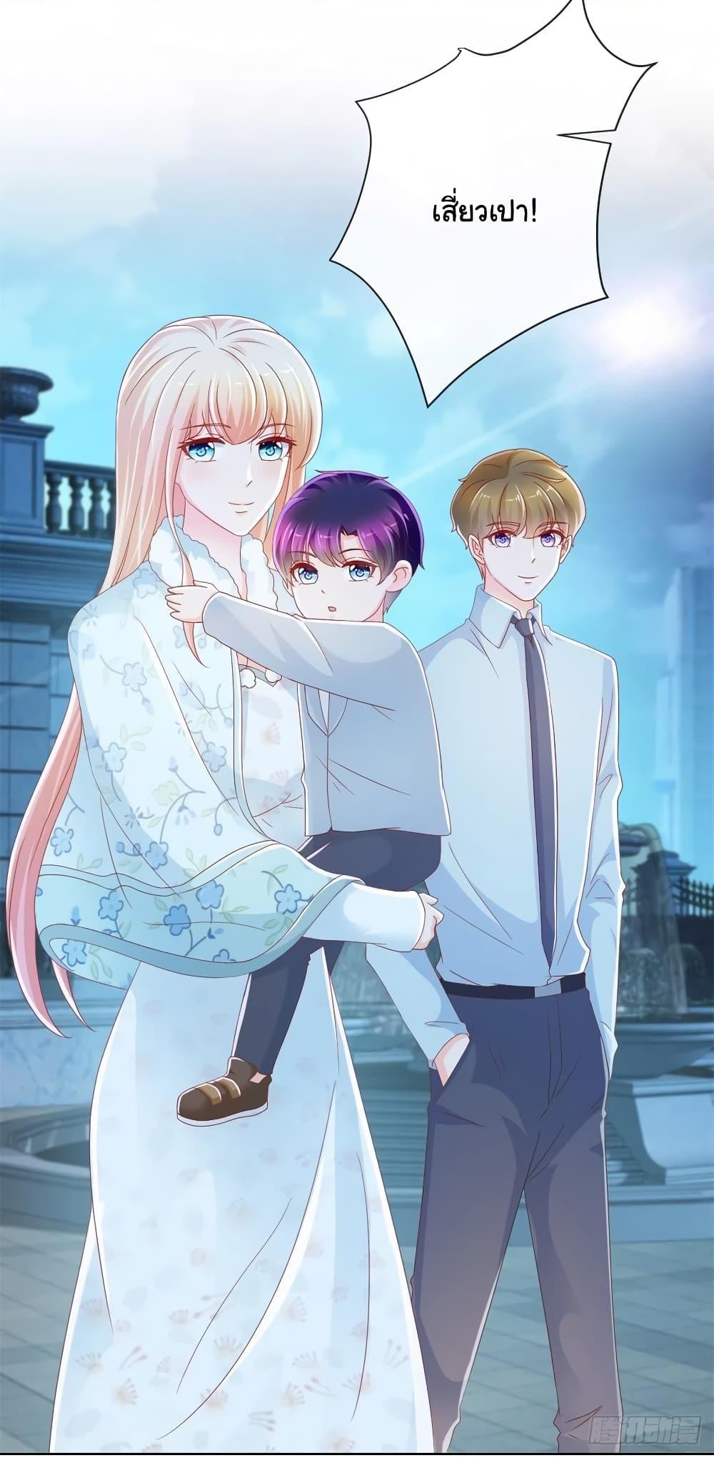 Manga-lc-com อ่านมังงะ อ่านการ์ตูน ออนไลน์ ฟรี The Lovely Wife And Strange Marriage ตอนที่ 1 2 3 4 5 6 7 8 9 10 11 12 13 14 ฟรี ไม่มีโฆษณา Manga-lc - อ่าน มังงะ อ่าน การ์ตูน ออนไลน์ อ่านมังงะ ฟรี