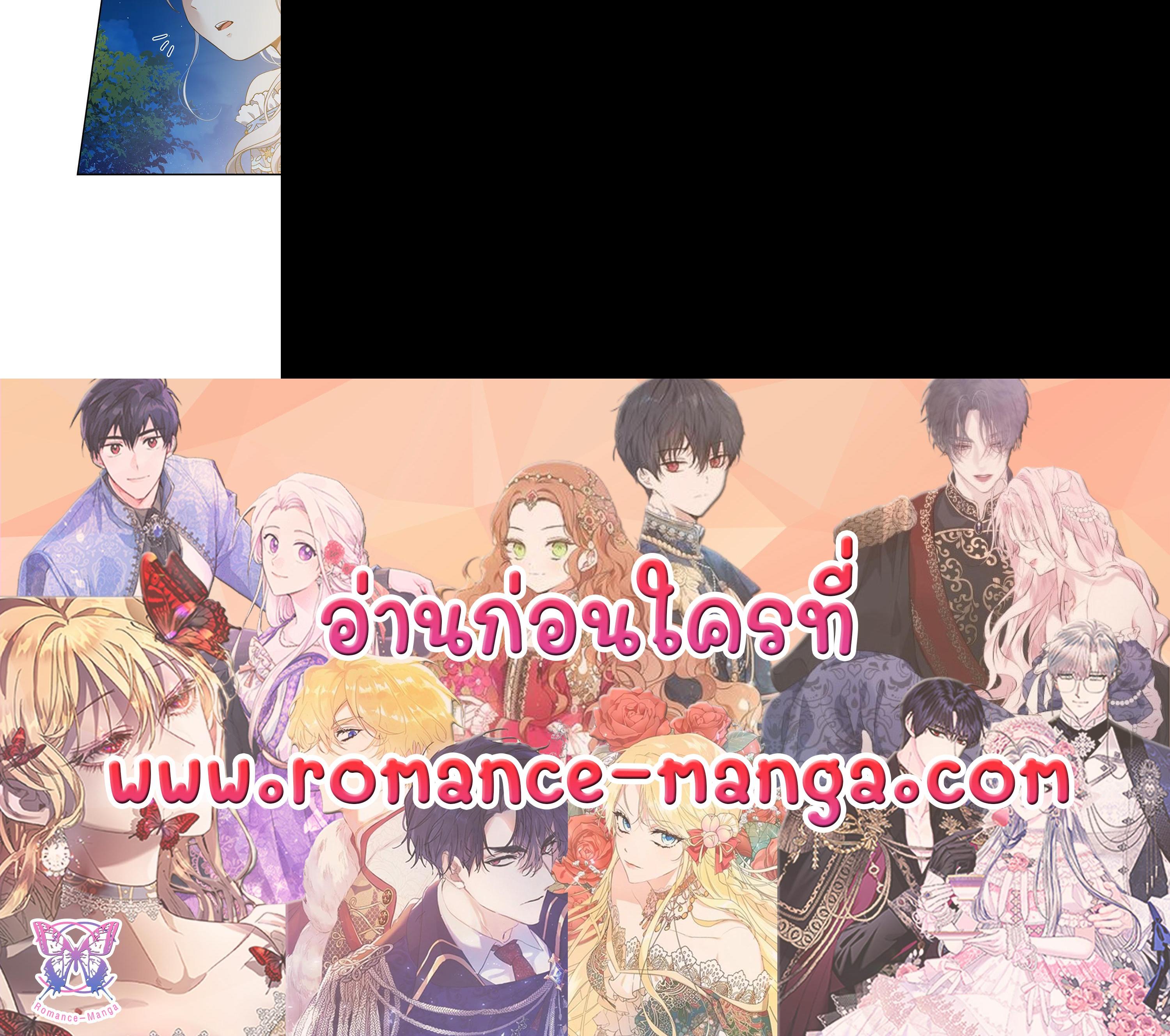 Manga-lc-com อ่านมังงะ อ่านการ์ตูน ออนไลน์ ฟรี Into The Light Once Again ตอนที่ 1 2 3 4 5 6 7 8 9 10 11 12 13 14 ฟรี ไม่มีโฆษณา Manga-lc - อ่าน มังงะ อ่าน การ์ตูน ออนไลน์ อ่านมังงะ ฟรี