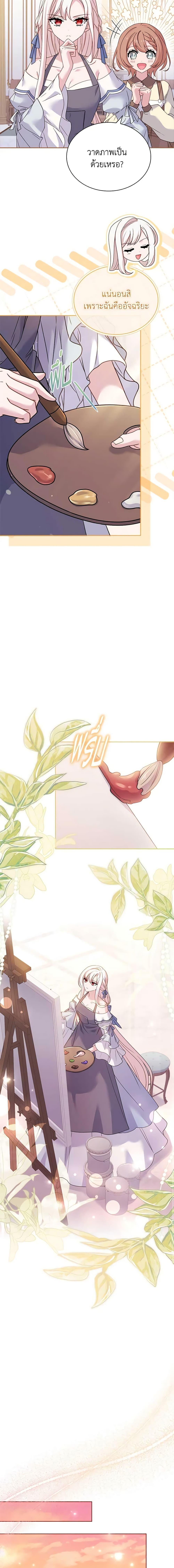 Manga-lc-com อ่านมังงะ อ่านการ์ตูน ออนไลน์ ฟรี The Lady Needs a Break ตอนที่ 1 2 3 4 5 6 7 8 9 10 11 12 13 14 ฟรี ไม่มีโฆษณา Manga-lc - อ่าน มังงะ อ่าน การ์ตูน ออนไลน์ อ่านมังงะ ฟรี