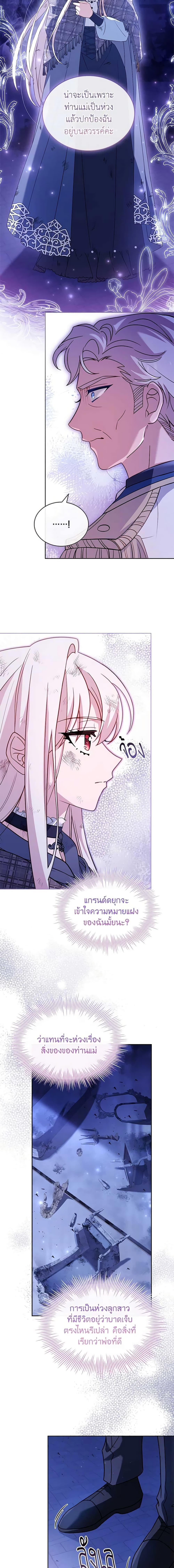 Manga-lc-com อ่านมังงะ อ่านการ์ตูน ออนไลน์ ฟรี The Lady Needs a Break ตอนที่ 1 2 3 4 5 6 7 8 9 10 11 12 13 14 ฟรี ไม่มีโฆษณา Manga-lc - อ่าน มังงะ อ่าน การ์ตูน ออนไลน์ อ่านมังงะ ฟรี