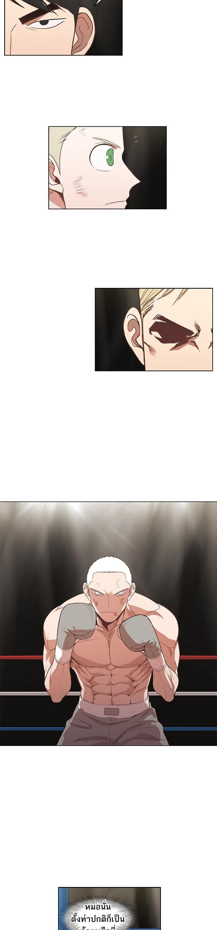 Manga-lc-com อ่านมังงะ อ่านการ์ตูน ออนไลน์ ฟรี The Boxer ตอนที่ 1 2 3 4 5 6 7 8 9 10 11 12 13 14 ฟรี ไม่มีโฆษณา Manga-lc - อ่าน มังงะ อ่าน การ์ตูน ออนไลน์ อ่านมังงะ ฟรี