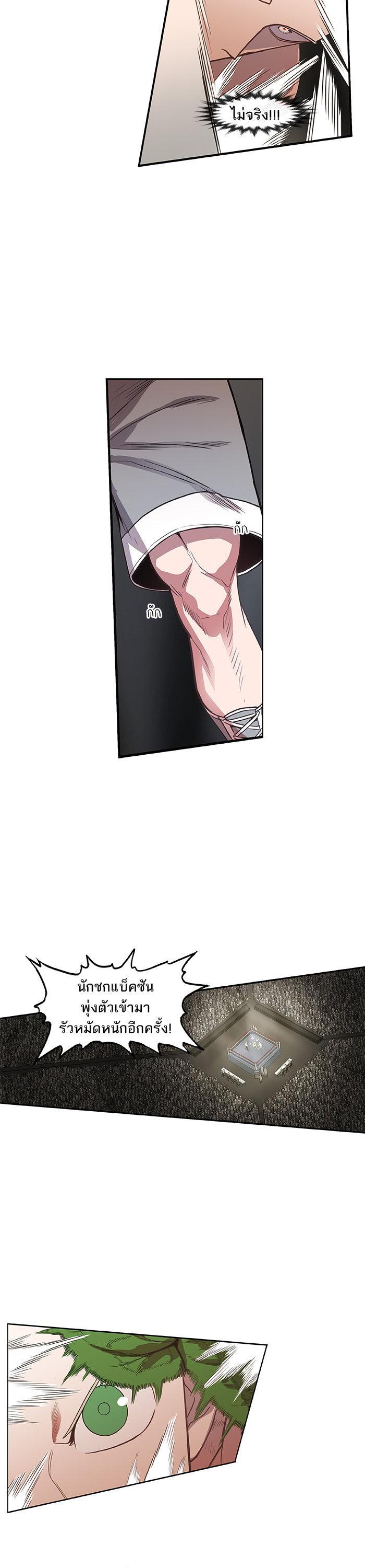 Manga-lc-com อ่านมังงะ อ่านการ์ตูน ออนไลน์ ฟรี The Boxer ตอนที่ 1 2 3 4 5 6 7 8 9 10 11 12 13 14 ฟรี ไม่มีโฆษณา Manga-lc - อ่าน มังงะ อ่าน การ์ตูน ออนไลน์ อ่านมังงะ ฟรี