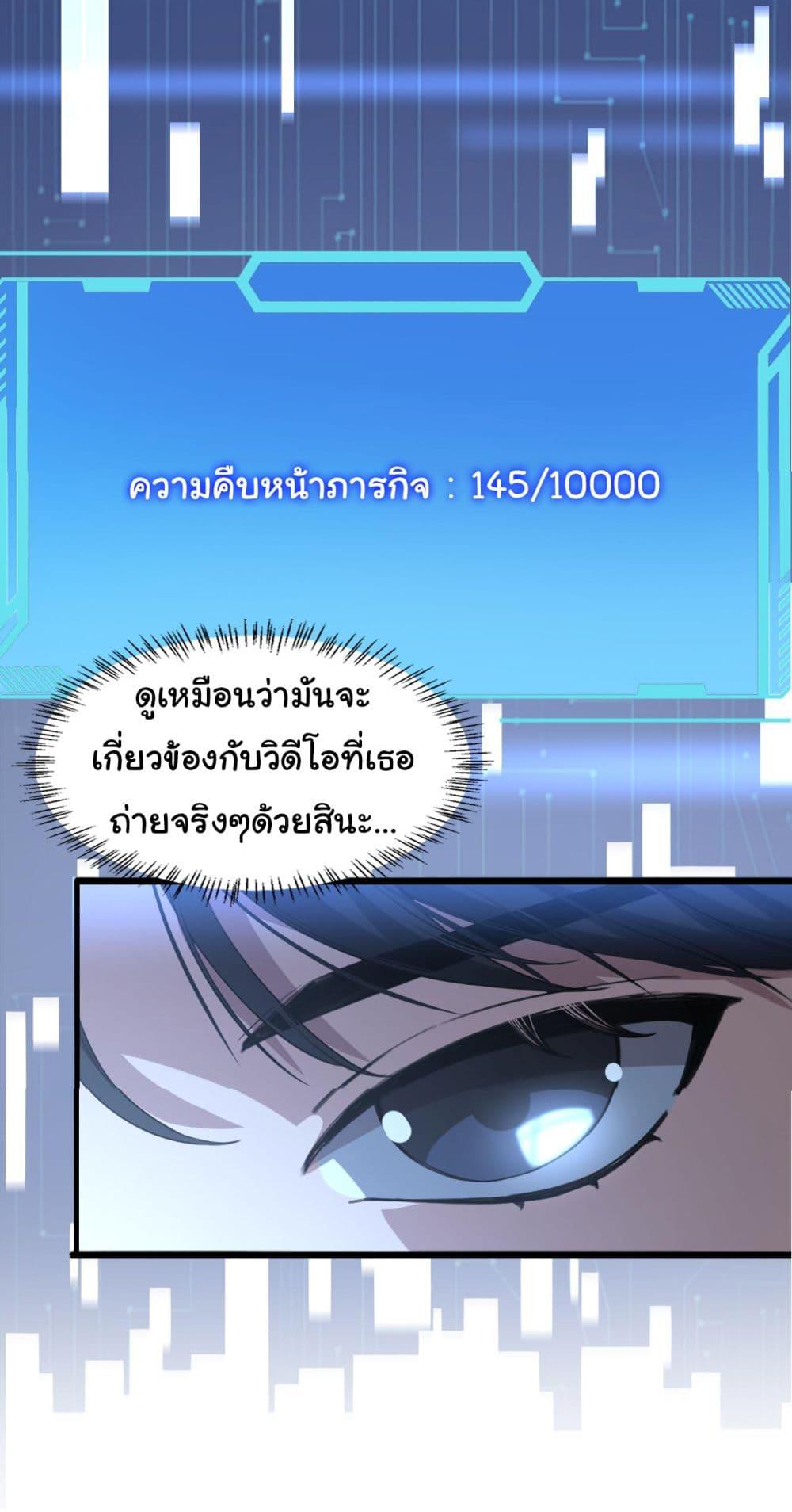 Manga-lc-com อ่านมังงะ อ่านการ์ตูน ออนไลน์ ฟรี Dr.Lingran’s Ultimate System ตอนที่ 1 2 3 4 5 6 7 8 9 10 11 12 13 14 ฟรี ไม่มีโฆษณา Manga-lc - อ่าน มังงะ อ่าน การ์ตูน ออนไลน์ อ่านมังงะ ฟรี