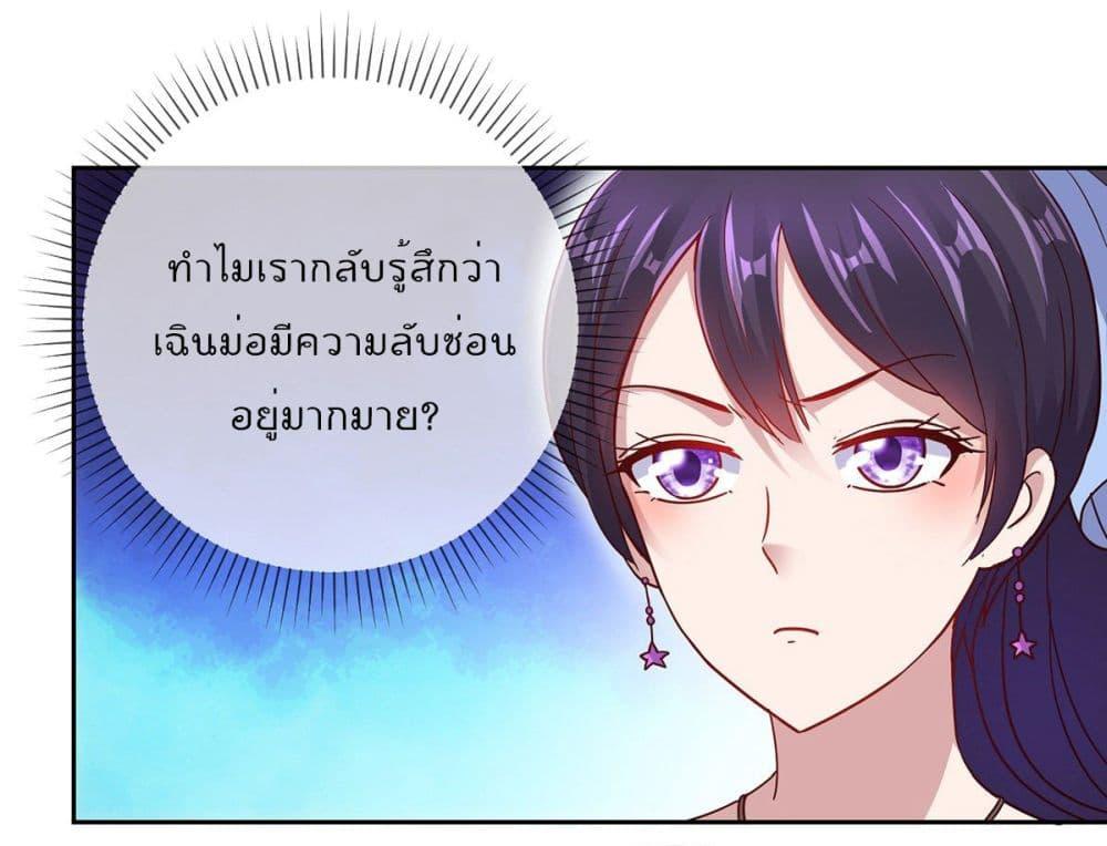 Manga-lc-com อ่านมังงะ อ่านการ์ตูน ออนไลน์ ฟรี Rebirth Earth Immortal Venerable ตอนที่ 1 2 3 4 5 6 7 8 9 10 11 12 13 14 ฟรี ไม่มีโฆษณา Manga-lc - อ่าน มังงะ อ่าน การ์ตูน ออนไลน์ อ่านมังงะ ฟรี