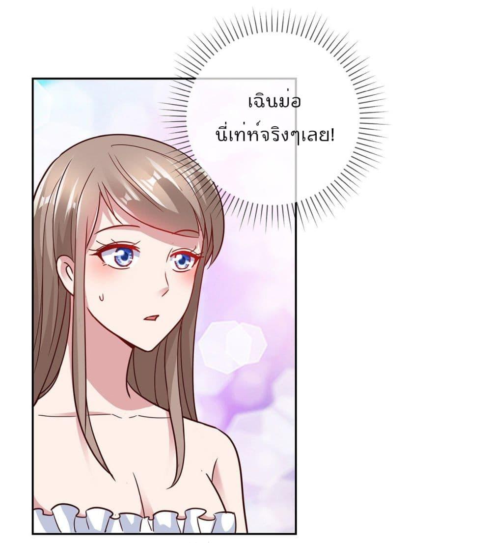 Manga-lc-com อ่านมังงะ อ่านการ์ตูน ออนไลน์ ฟรี Rebirth Earth Immortal Venerable ตอนที่ 1 2 3 4 5 6 7 8 9 10 11 12 13 14 ฟรี ไม่มีโฆษณา Manga-lc - อ่าน มังงะ อ่าน การ์ตูน ออนไลน์ อ่านมังงะ ฟรี