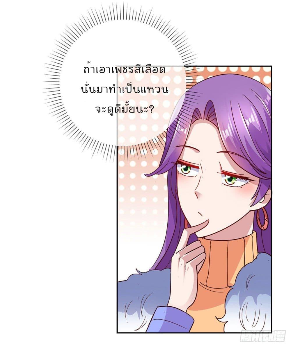 Manga-lc-com อ่านมังงะ อ่านการ์ตูน ออนไลน์ ฟรี Rebirth Earth Immortal Venerable ตอนที่ 1 2 3 4 5 6 7 8 9 10 11 12 13 14 ฟรี ไม่มีโฆษณา Manga-lc - อ่าน มังงะ อ่าน การ์ตูน ออนไลน์ อ่านมังงะ ฟรี