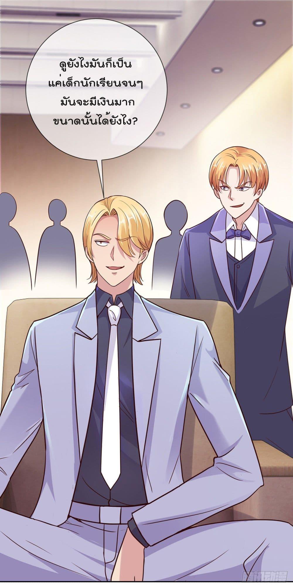 Manga-lc-com อ่านมังงะ อ่านการ์ตูน ออนไลน์ ฟรี Rebirth Earth Immortal Venerable ตอนที่ 1 2 3 4 5 6 7 8 9 10 11 12 13 14 ฟรี ไม่มีโฆษณา Manga-lc - อ่าน มังงะ อ่าน การ์ตูน ออนไลน์ อ่านมังงะ ฟรี