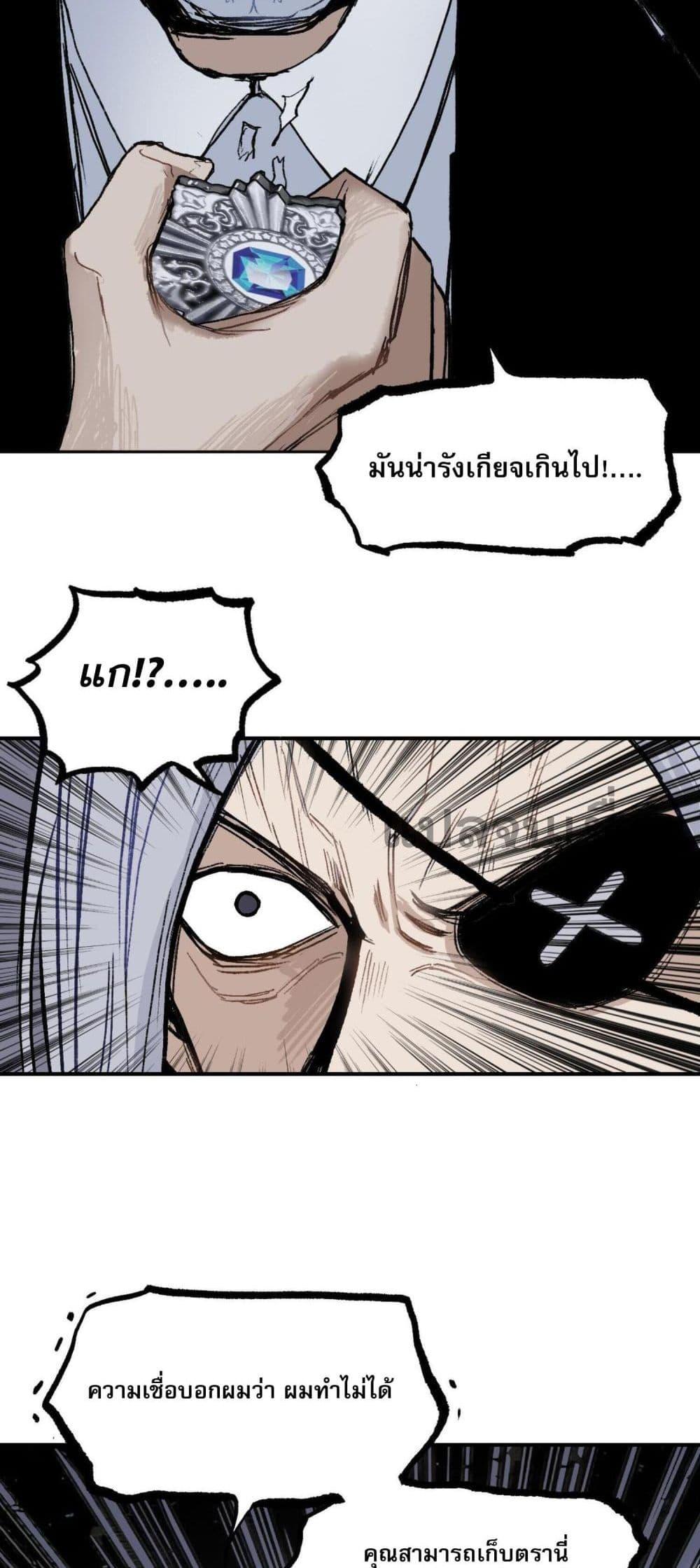 Manga-lc-com อ่านมังงะ อ่านการ์ตูน ออนไลน์ ฟรี Mage Muscle ตอนที่ 1 2 3 4 5 6 7 8 9 10 11 12 13 14 ฟรี ไม่มีโฆษณา Manga-lc - อ่าน มังงะ อ่าน การ์ตูน ออนไลน์ อ่านมังงะ ฟรี