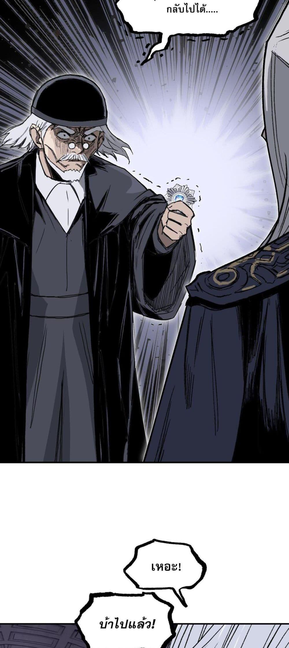 Manga-lc-com อ่านมังงะ อ่านการ์ตูน ออนไลน์ ฟรี Mage Muscle ตอนที่ 1 2 3 4 5 6 7 8 9 10 11 12 13 14 ฟรี ไม่มีโฆษณา Manga-lc - อ่าน มังงะ อ่าน การ์ตูน ออนไลน์ อ่านมังงะ ฟรี