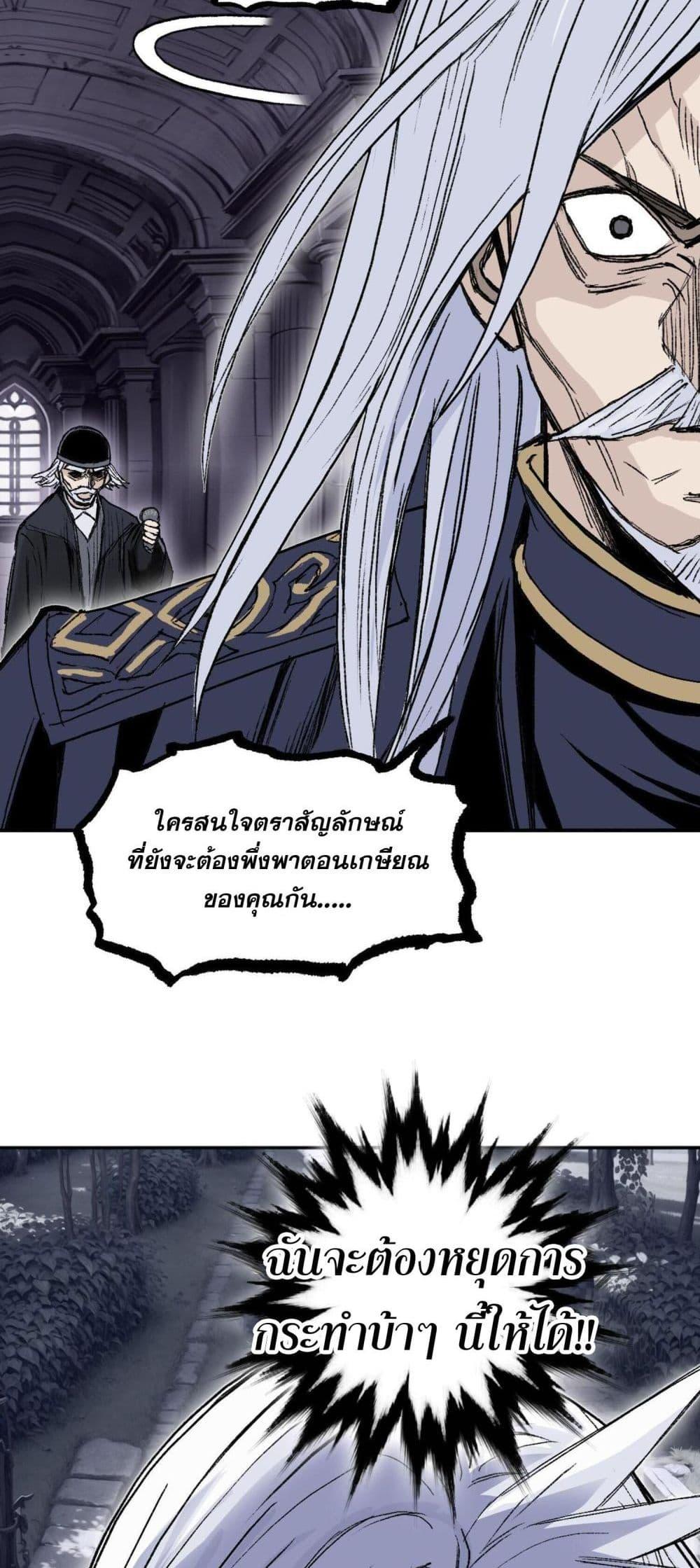 Manga-lc-com อ่านมังงะ อ่านการ์ตูน ออนไลน์ ฟรี Mage Muscle ตอนที่ 1 2 3 4 5 6 7 8 9 10 11 12 13 14 ฟรี ไม่มีโฆษณา Manga-lc - อ่าน มังงะ อ่าน การ์ตูน ออนไลน์ อ่านมังงะ ฟรี