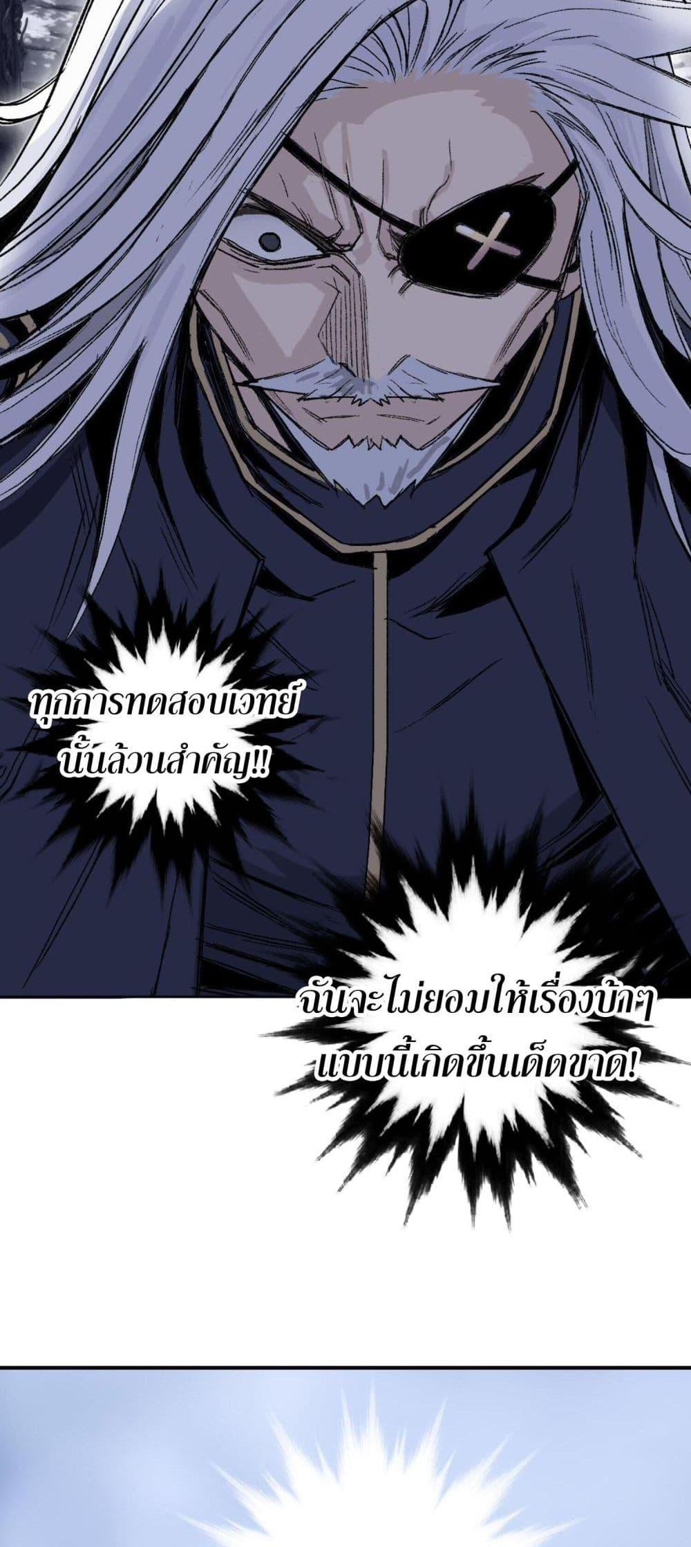 Manga-lc-com อ่านมังงะ อ่านการ์ตูน ออนไลน์ ฟรี Mage Muscle ตอนที่ 1 2 3 4 5 6 7 8 9 10 11 12 13 14 ฟรี ไม่มีโฆษณา Manga-lc - อ่าน มังงะ อ่าน การ์ตูน ออนไลน์ อ่านมังงะ ฟรี