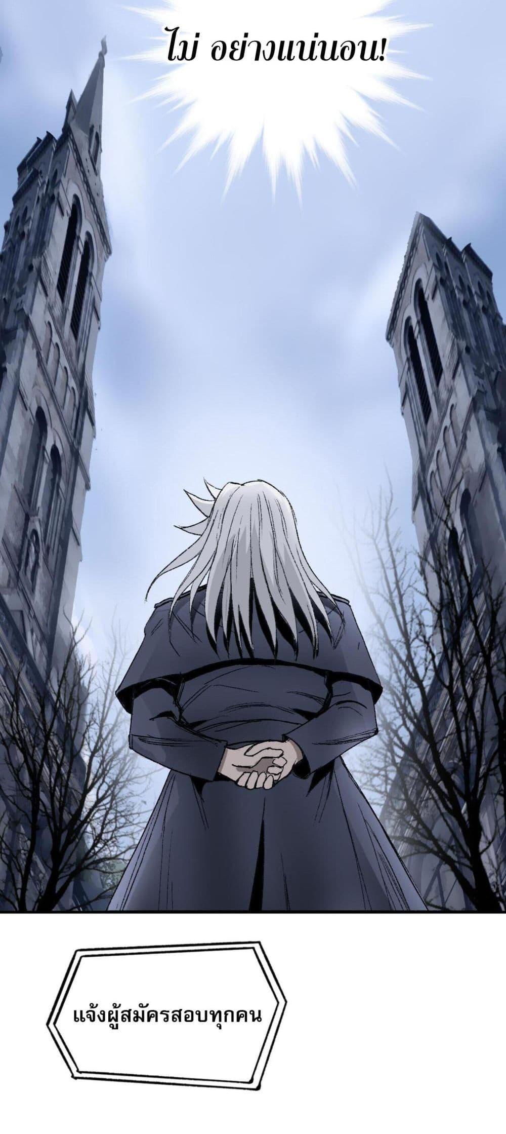 Manga-lc-com อ่านมังงะ อ่านการ์ตูน ออนไลน์ ฟรี Mage Muscle ตอนที่ 1 2 3 4 5 6 7 8 9 10 11 12 13 14 ฟรี ไม่มีโฆษณา Manga-lc - อ่าน มังงะ อ่าน การ์ตูน ออนไลน์ อ่านมังงะ ฟรี