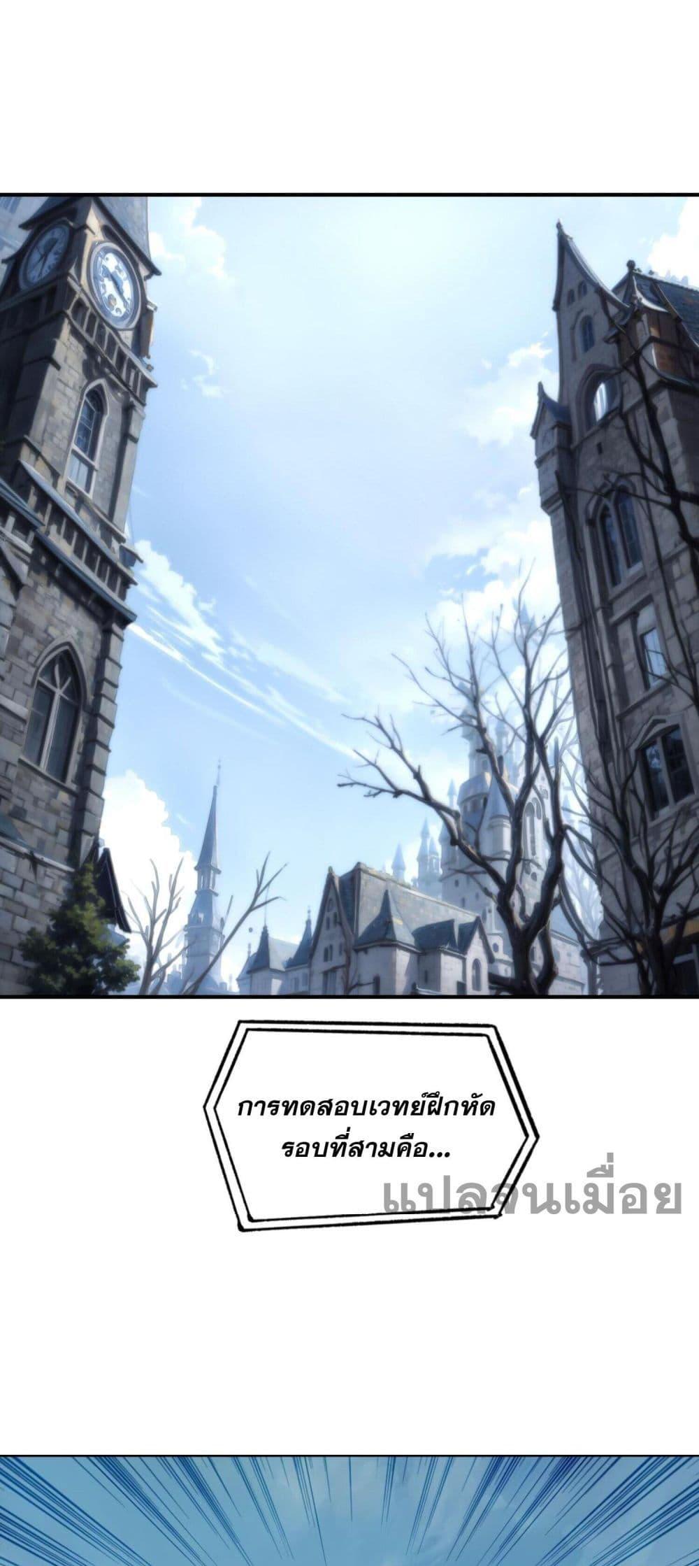 Manga-lc-com อ่านมังงะ อ่านการ์ตูน ออนไลน์ ฟรี Mage Muscle ตอนที่ 1 2 3 4 5 6 7 8 9 10 11 12 13 14 ฟรี ไม่มีโฆษณา Manga-lc - อ่าน มังงะ อ่าน การ์ตูน ออนไลน์ อ่านมังงะ ฟรี