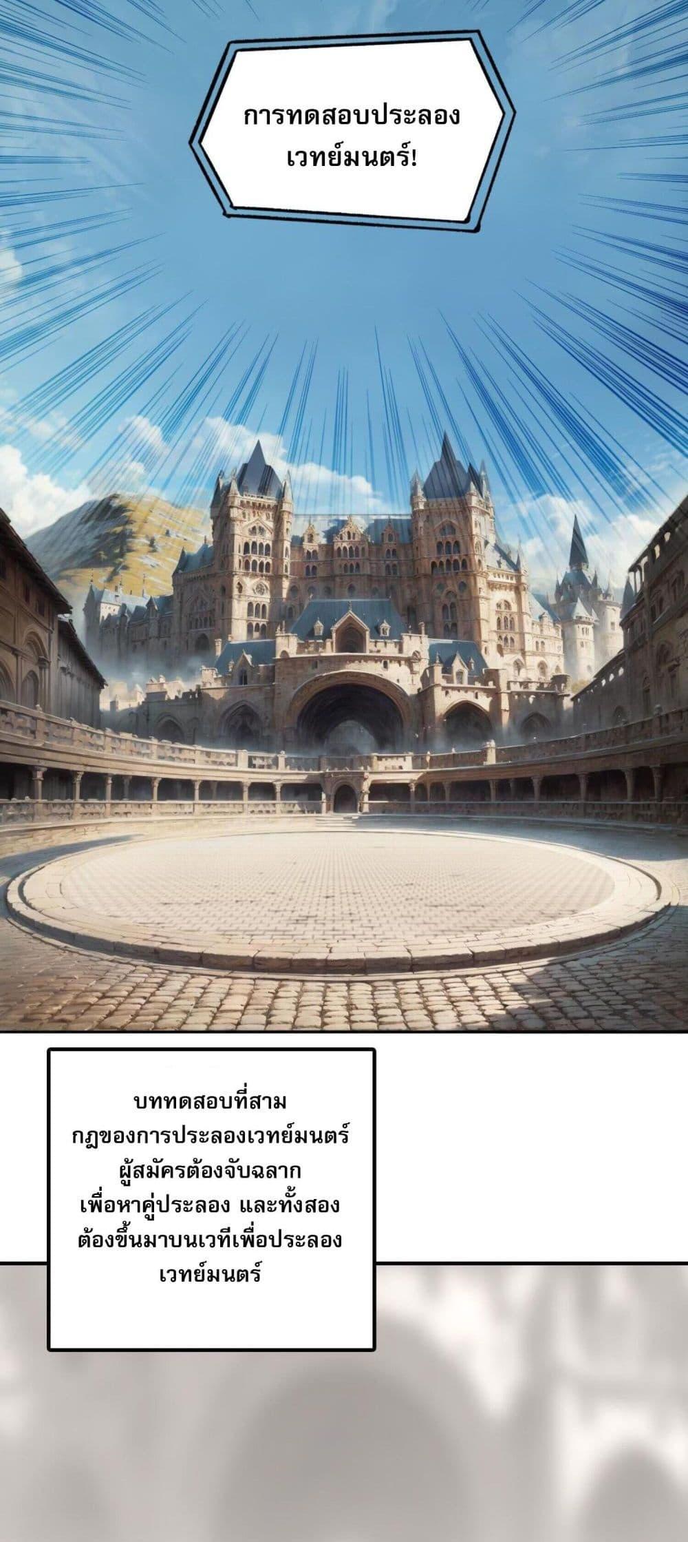 Manga-lc-com อ่านมังงะ อ่านการ์ตูน ออนไลน์ ฟรี Mage Muscle ตอนที่ 1 2 3 4 5 6 7 8 9 10 11 12 13 14 ฟรี ไม่มีโฆษณา Manga-lc - อ่าน มังงะ อ่าน การ์ตูน ออนไลน์ อ่านมังงะ ฟรี