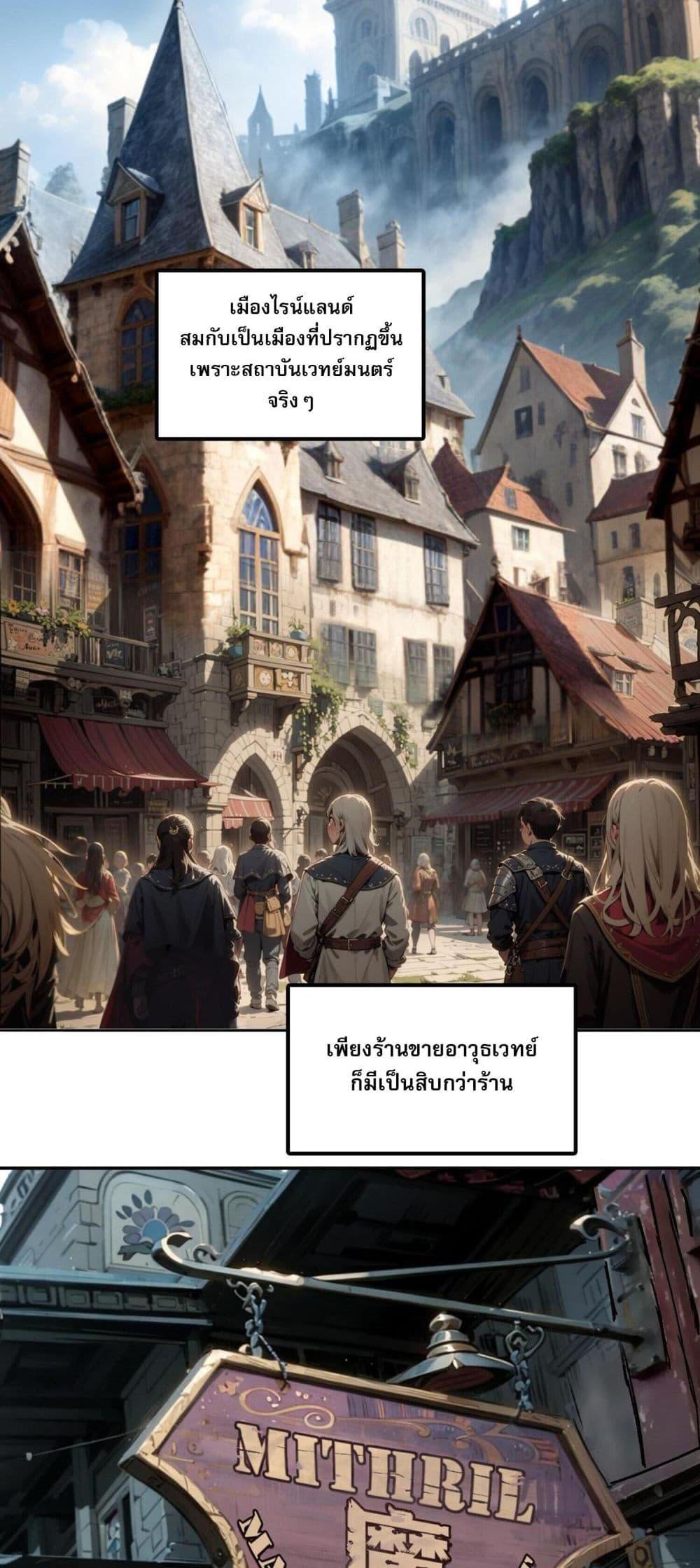 Manga-lc-com อ่านมังงะ อ่านการ์ตูน ออนไลน์ ฟรี Mage Muscle ตอนที่ 1 2 3 4 5 6 7 8 9 10 11 12 13 14 ฟรี ไม่มีโฆษณา Manga-lc - อ่าน มังงะ อ่าน การ์ตูน ออนไลน์ อ่านมังงะ ฟรี