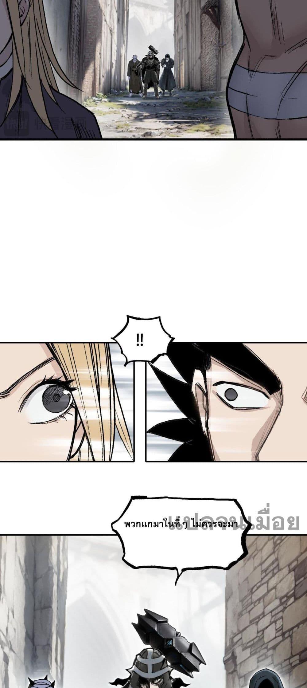 Manga-lc-com อ่านมังงะ อ่านการ์ตูน ออนไลน์ ฟรี Mage Muscle ตอนที่ 1 2 3 4 5 6 7 8 9 10 11 12 13 14 ฟรี ไม่มีโฆษณา Manga-lc - อ่าน มังงะ อ่าน การ์ตูน ออนไลน์ อ่านมังงะ ฟรี