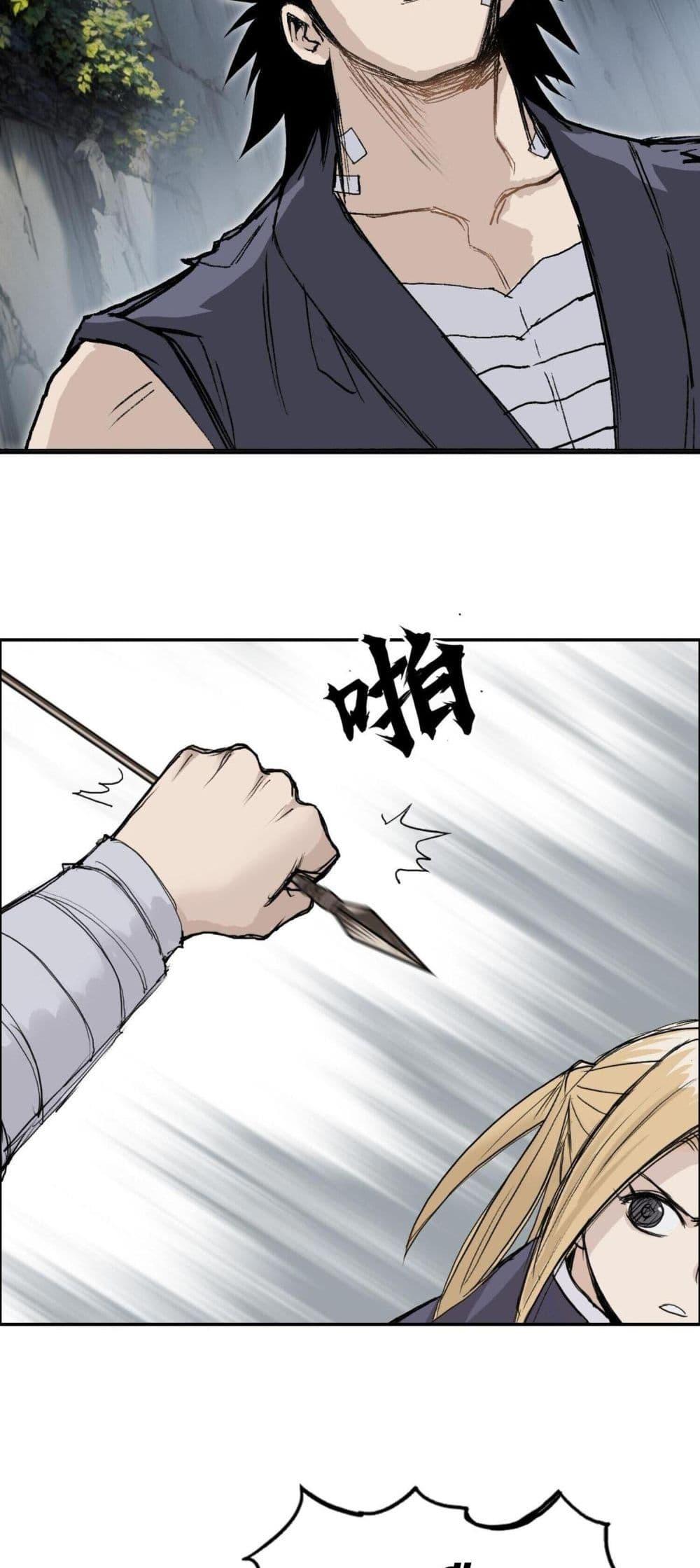 Manga-lc-com อ่านมังงะ อ่านการ์ตูน ออนไลน์ ฟรี Mage Muscle ตอนที่ 1 2 3 4 5 6 7 8 9 10 11 12 13 14 ฟรี ไม่มีโฆษณา Manga-lc - อ่าน มังงะ อ่าน การ์ตูน ออนไลน์ อ่านมังงะ ฟรี