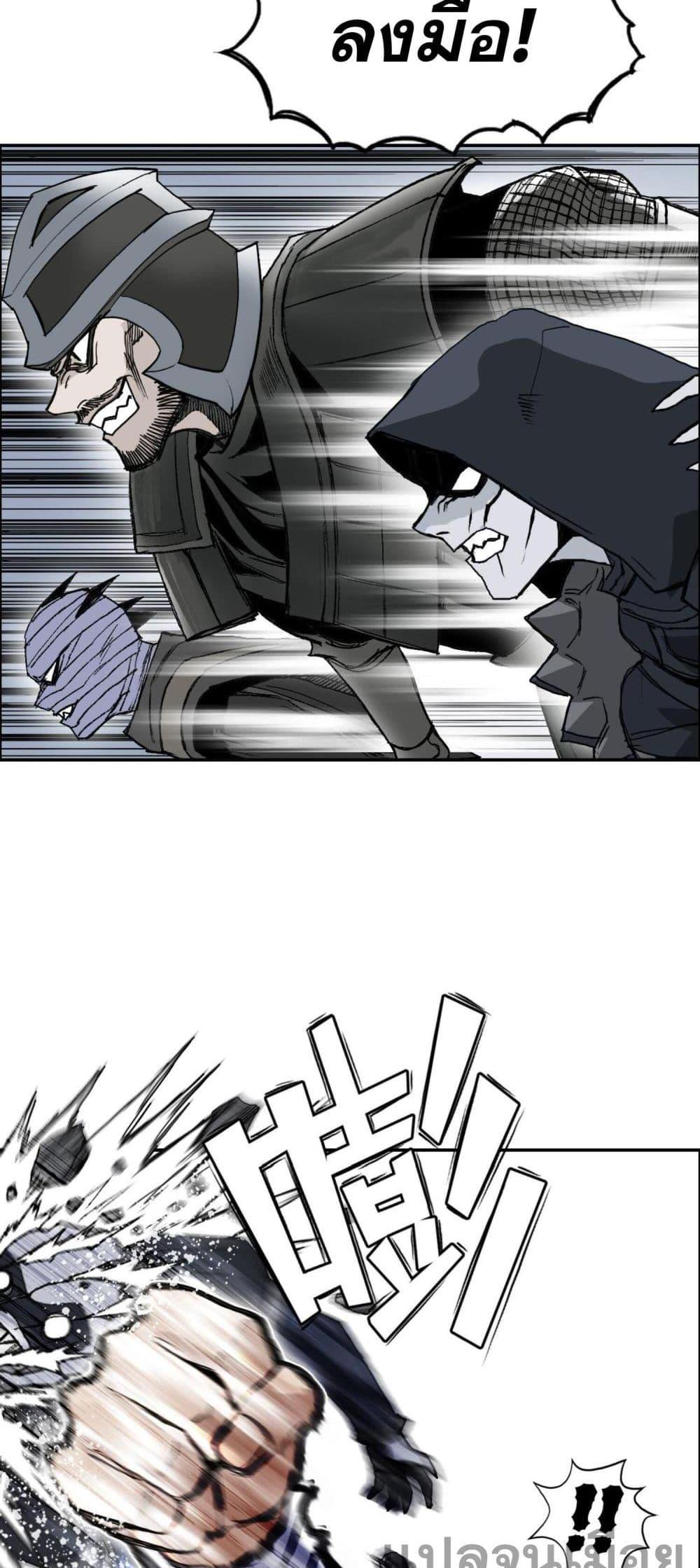 Manga-lc-com อ่านมังงะ อ่านการ์ตูน ออนไลน์ ฟรี Mage Muscle ตอนที่ 1 2 3 4 5 6 7 8 9 10 11 12 13 14 ฟรี ไม่มีโฆษณา Manga-lc - อ่าน มังงะ อ่าน การ์ตูน ออนไลน์ อ่านมังงะ ฟรี