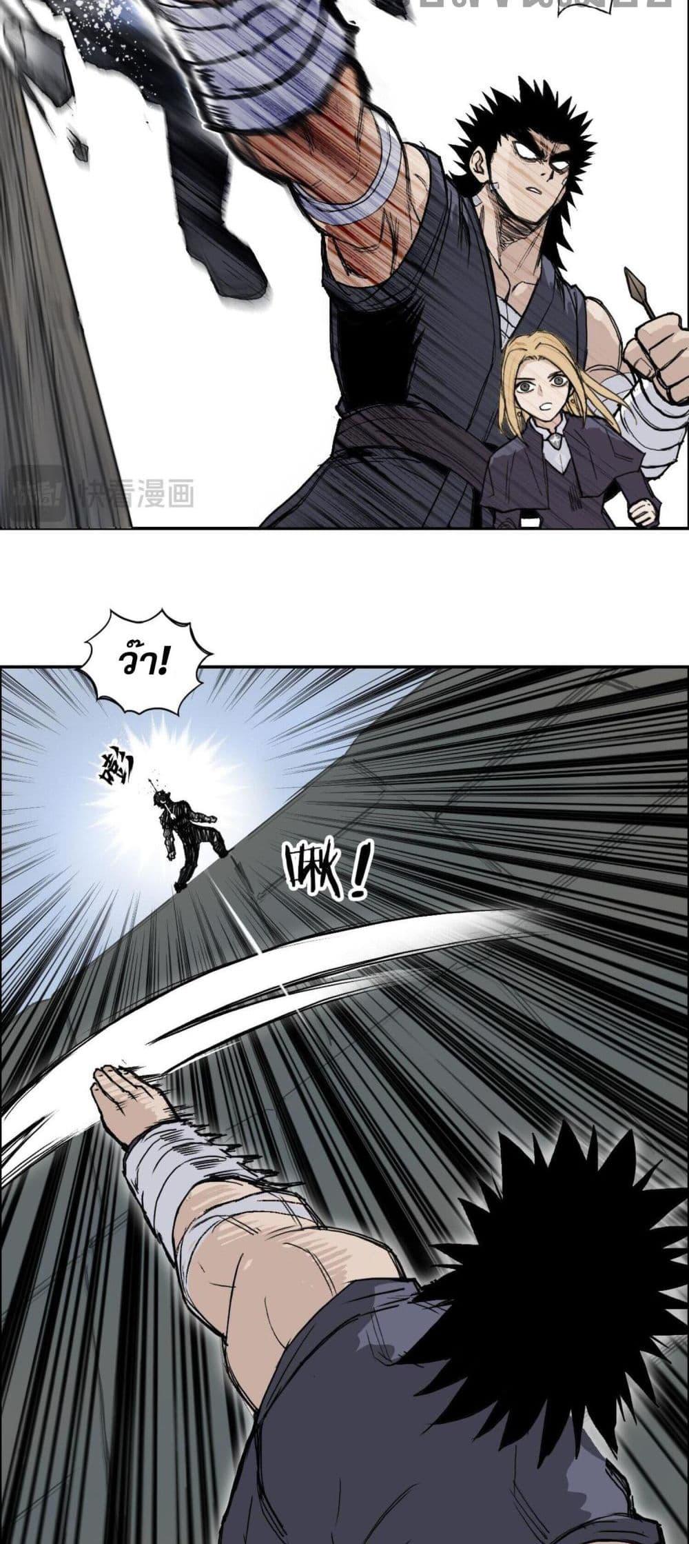 Manga-lc-com อ่านมังงะ อ่านการ์ตูน ออนไลน์ ฟรี Mage Muscle ตอนที่ 1 2 3 4 5 6 7 8 9 10 11 12 13 14 ฟรี ไม่มีโฆษณา Manga-lc - อ่าน มังงะ อ่าน การ์ตูน ออนไลน์ อ่านมังงะ ฟรี