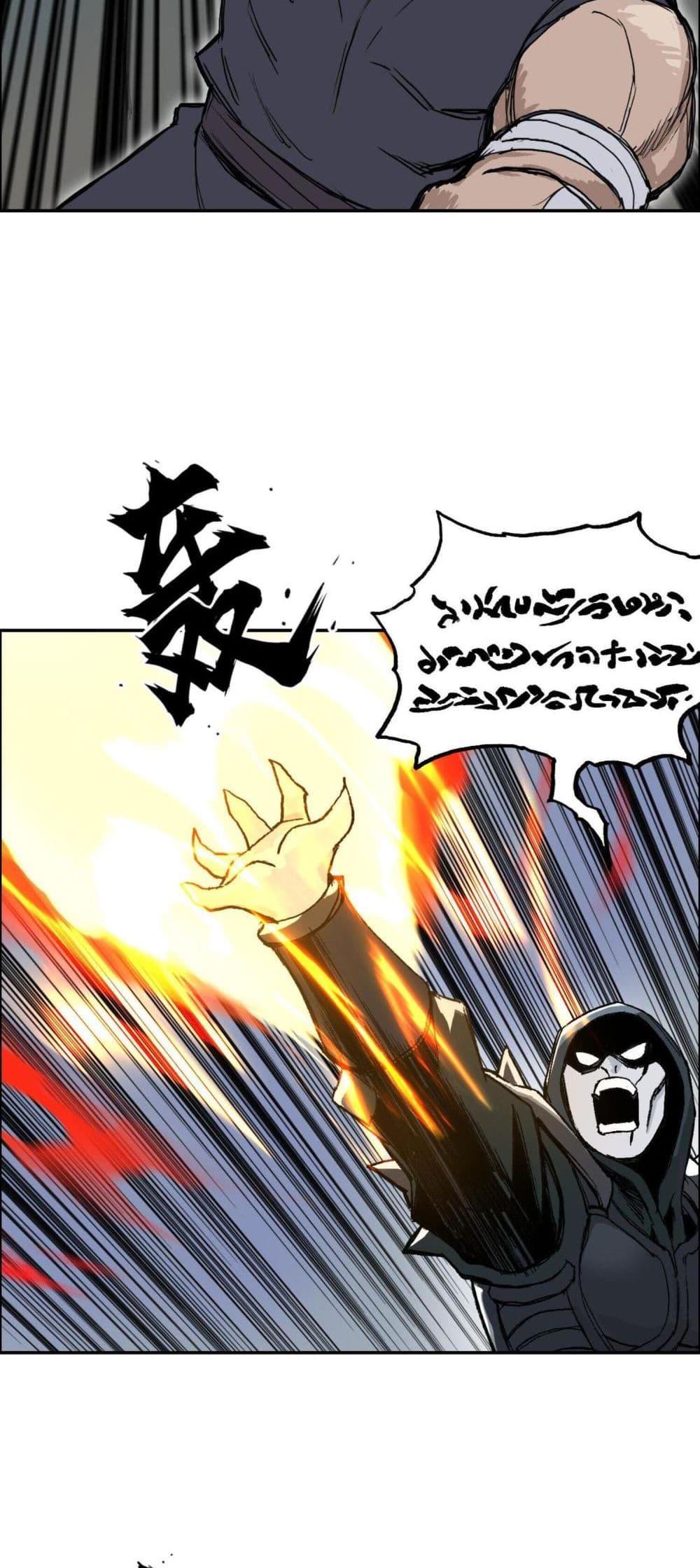 Manga-lc-com อ่านมังงะ อ่านการ์ตูน ออนไลน์ ฟรี Mage Muscle ตอนที่ 1 2 3 4 5 6 7 8 9 10 11 12 13 14 ฟรี ไม่มีโฆษณา Manga-lc - อ่าน มังงะ อ่าน การ์ตูน ออนไลน์ อ่านมังงะ ฟรี