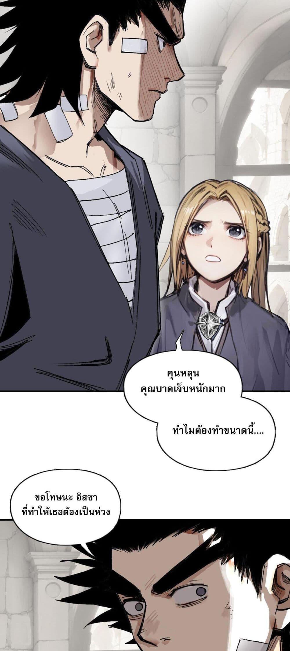 Manga-lc-com อ่านมังงะ อ่านการ์ตูน ออนไลน์ ฟรี Mage Muscle ตอนที่ 1 2 3 4 5 6 7 8 9 10 11 12 13 14 ฟรี ไม่มีโฆษณา Manga-lc - อ่าน มังงะ อ่าน การ์ตูน ออนไลน์ อ่านมังงะ ฟรี