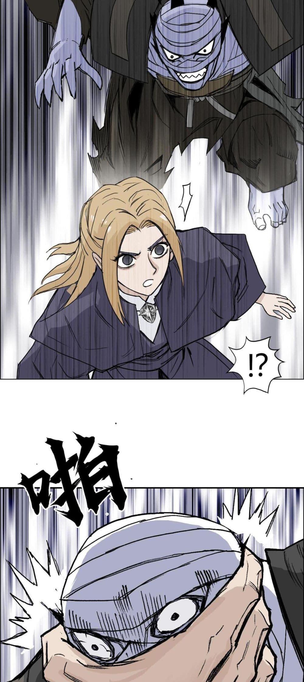 Manga-lc-com อ่านมังงะ อ่านการ์ตูน ออนไลน์ ฟรี Mage Muscle ตอนที่ 1 2 3 4 5 6 7 8 9 10 11 12 13 14 ฟรี ไม่มีโฆษณา Manga-lc - อ่าน มังงะ อ่าน การ์ตูน ออนไลน์ อ่านมังงะ ฟรี