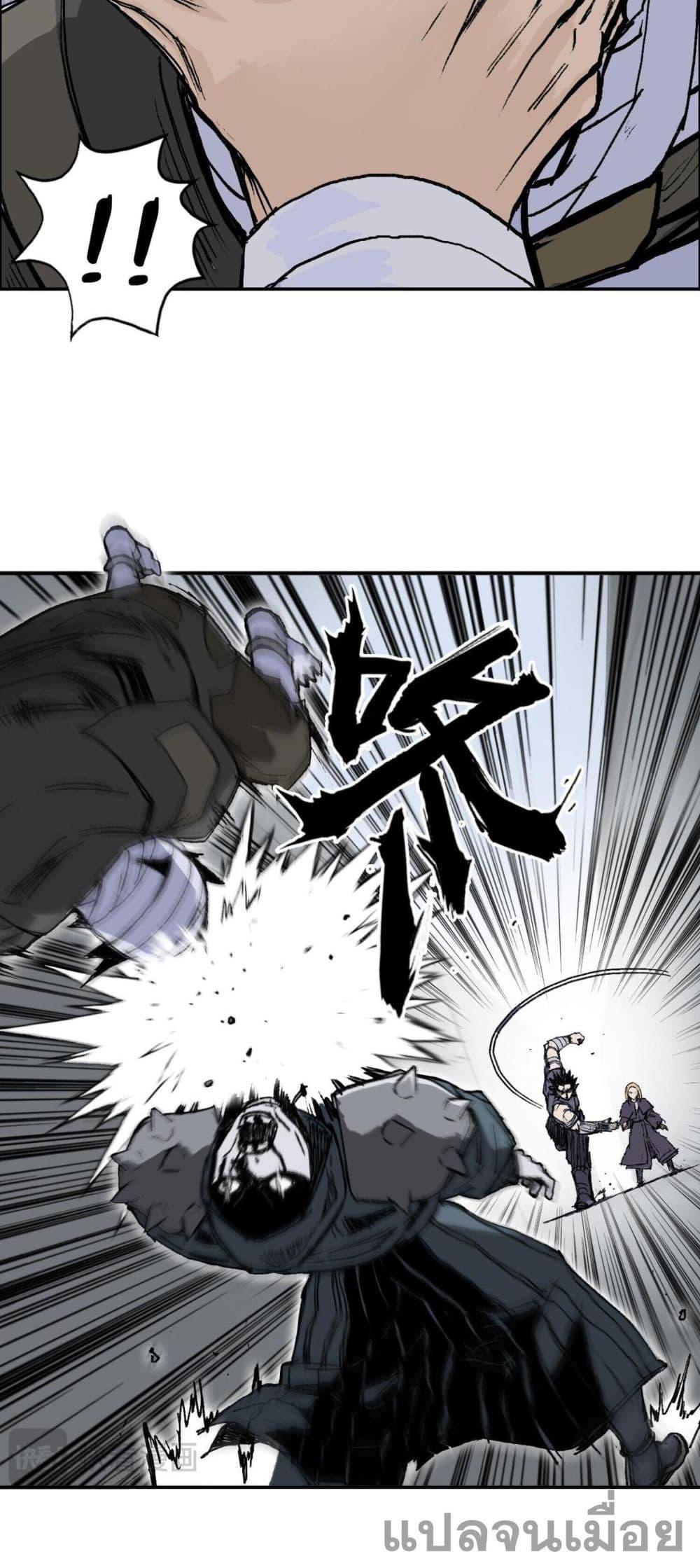 Manga-lc-com อ่านมังงะ อ่านการ์ตูน ออนไลน์ ฟรี Mage Muscle ตอนที่ 1 2 3 4 5 6 7 8 9 10 11 12 13 14 ฟรี ไม่มีโฆษณา Manga-lc - อ่าน มังงะ อ่าน การ์ตูน ออนไลน์ อ่านมังงะ ฟรี