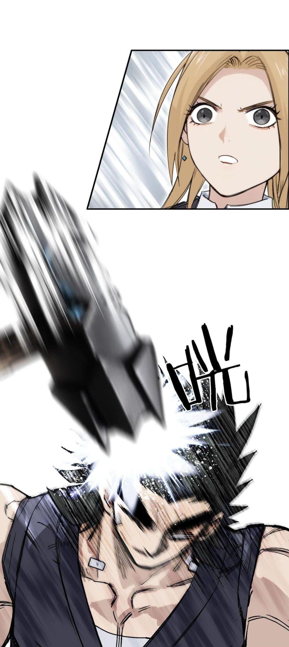 Manga-lc-com อ่านมังงะ อ่านการ์ตูน ออนไลน์ ฟรี Mage Muscle ตอนที่ 1 2 3 4 5 6 7 8 9 10 11 12 13 14 ฟรี ไม่มีโฆษณา Manga-lc - อ่าน มังงะ อ่าน การ์ตูน ออนไลน์ อ่านมังงะ ฟรี