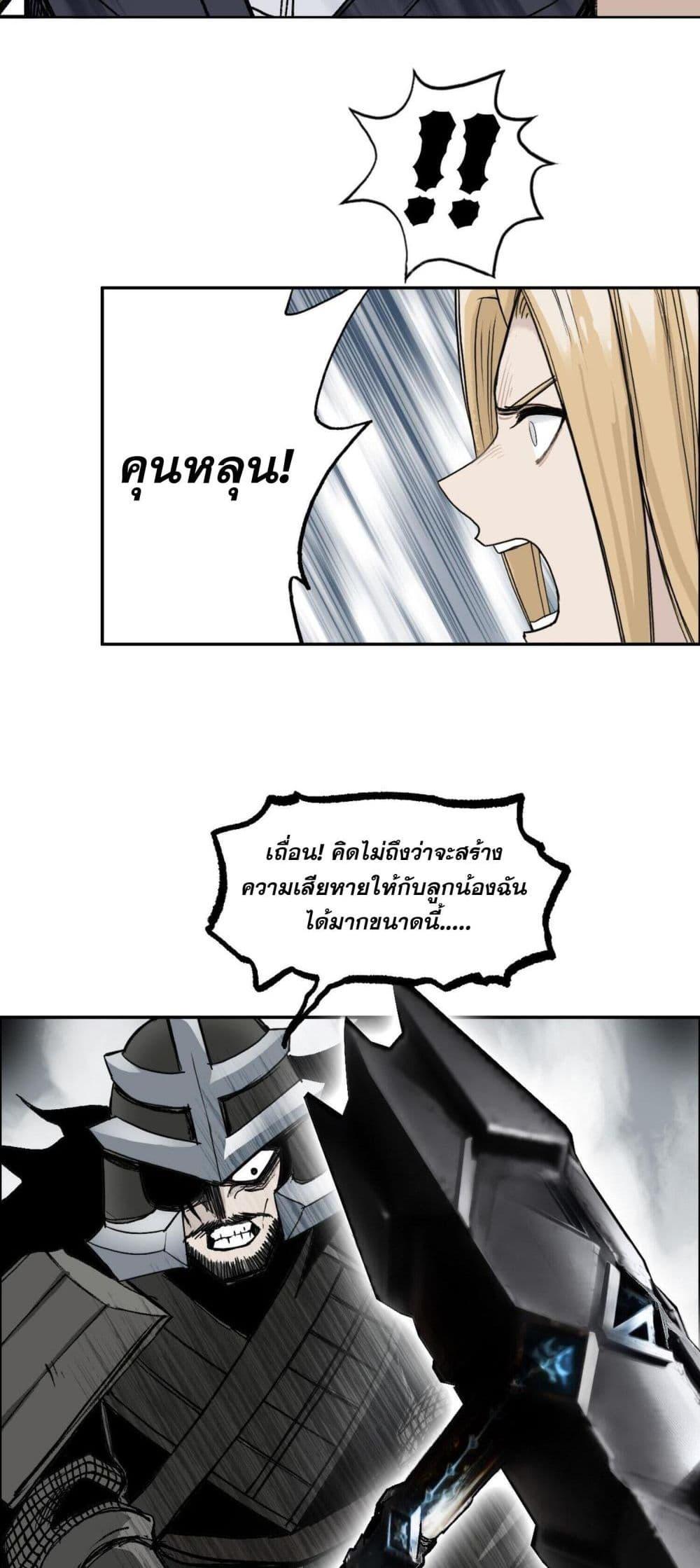 Manga-lc-com อ่านมังงะ อ่านการ์ตูน ออนไลน์ ฟรี Mage Muscle ตอนที่ 1 2 3 4 5 6 7 8 9 10 11 12 13 14 ฟรี ไม่มีโฆษณา Manga-lc - อ่าน มังงะ อ่าน การ์ตูน ออนไลน์ อ่านมังงะ ฟรี