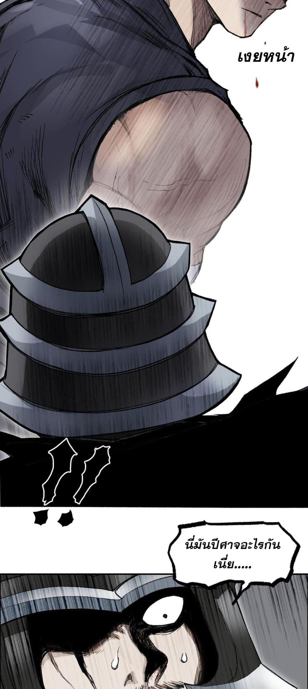 Manga-lc-com อ่านมังงะ อ่านการ์ตูน ออนไลน์ ฟรี Mage Muscle ตอนที่ 1 2 3 4 5 6 7 8 9 10 11 12 13 14 ฟรี ไม่มีโฆษณา Manga-lc - อ่าน มังงะ อ่าน การ์ตูน ออนไลน์ อ่านมังงะ ฟรี