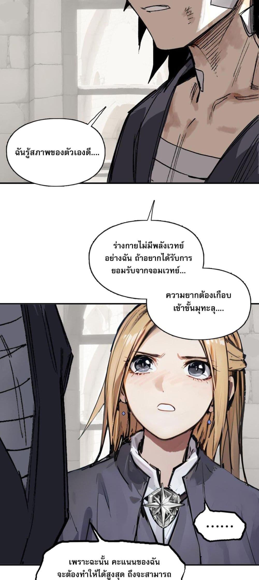 Manga-lc-com อ่านมังงะ อ่านการ์ตูน ออนไลน์ ฟรี Mage Muscle ตอนที่ 1 2 3 4 5 6 7 8 9 10 11 12 13 14 ฟรี ไม่มีโฆษณา Manga-lc - อ่าน มังงะ อ่าน การ์ตูน ออนไลน์ อ่านมังงะ ฟรี