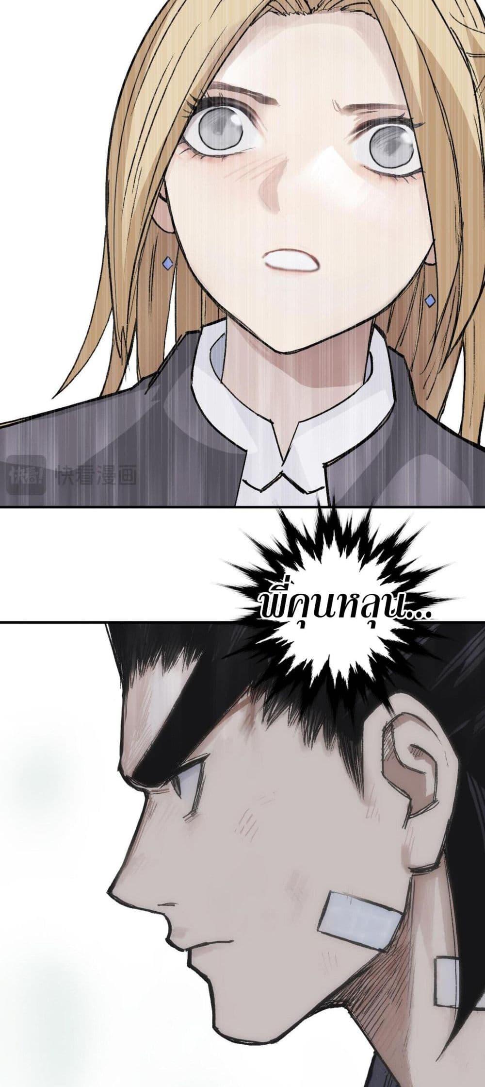 Manga-lc-com อ่านมังงะ อ่านการ์ตูน ออนไลน์ ฟรี Mage Muscle ตอนที่ 1 2 3 4 5 6 7 8 9 10 11 12 13 14 ฟรี ไม่มีโฆษณา Manga-lc - อ่าน มังงะ อ่าน การ์ตูน ออนไลน์ อ่านมังงะ ฟรี