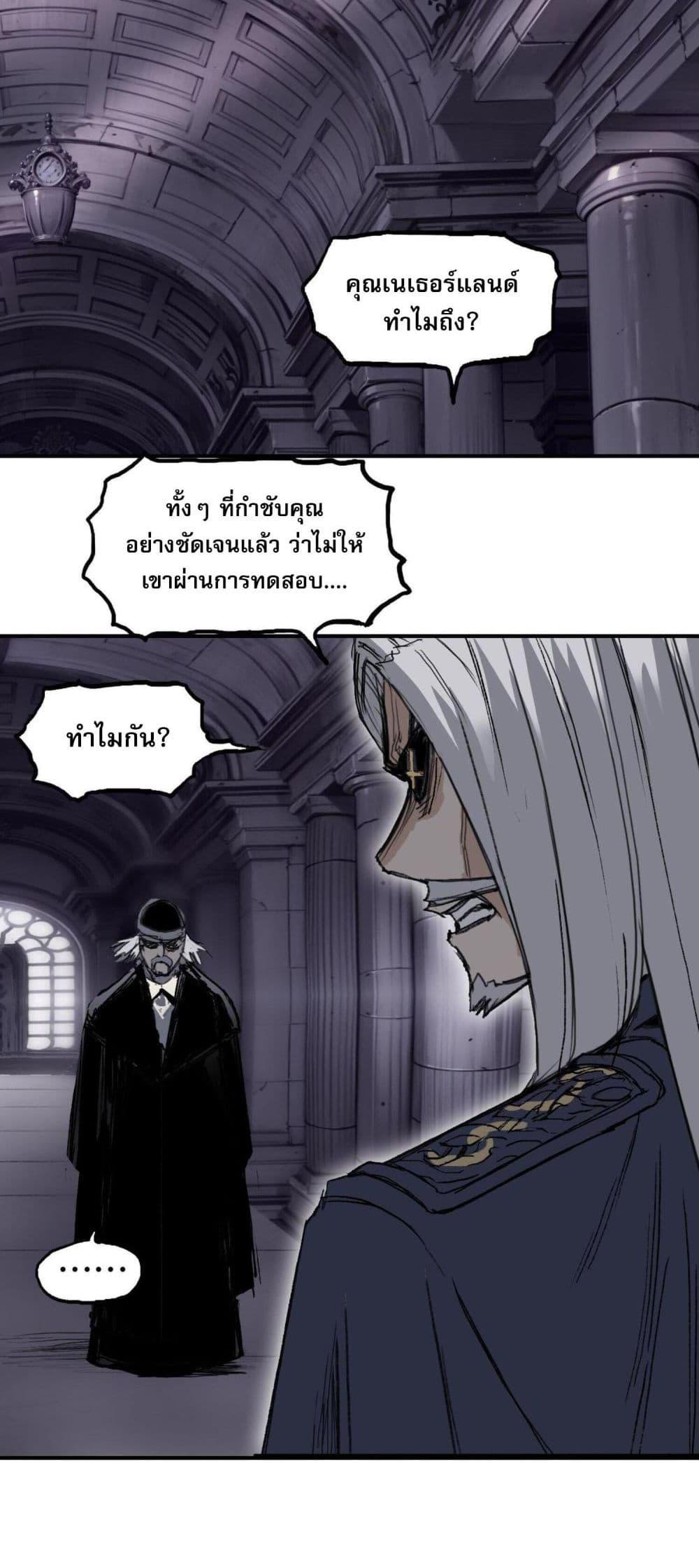 Manga-lc-com อ่านมังงะ อ่านการ์ตูน ออนไลน์ ฟรี Mage Muscle ตอนที่ 1 2 3 4 5 6 7 8 9 10 11 12 13 14 ฟรี ไม่มีโฆษณา Manga-lc - อ่าน มังงะ อ่าน การ์ตูน ออนไลน์ อ่านมังงะ ฟรี