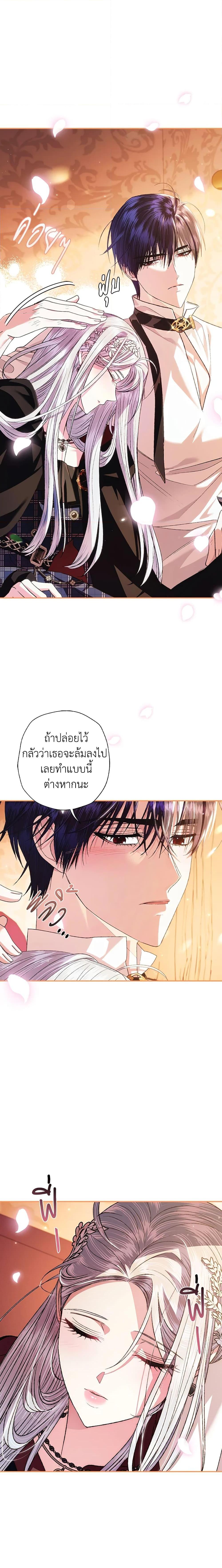 Manga-lc-com อ่านมังงะ อ่านการ์ตูน ออนไลน์ ฟรี Father, I Don’T Want To Get Married! ตอนที่ 1 2 3 4 5 6 7 8 9 10 11 12 13 14 ฟรี ไม่มีโฆษณา Manga-lc - อ่าน มังงะ อ่าน การ์ตูน ออนไลน์ อ่านมังงะ ฟรี