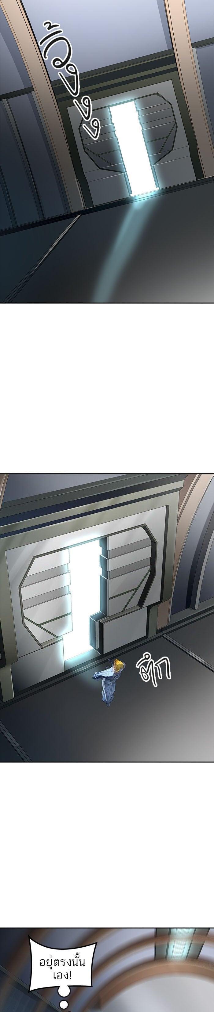 Manga-lc-com อ่านมังงะ อ่านการ์ตูน ออนไลน์ ฟรี Tower of God หอคอยเทพเจ้า ตอนที่ 1 2 3 4 5 6 7 8 9 10 11 12 13 14 ฟรี ไม่มีโฆษณา Manga-lc - อ่าน มังงะ อ่าน การ์ตูน ออนไลน์ อ่านมังงะ ฟรี