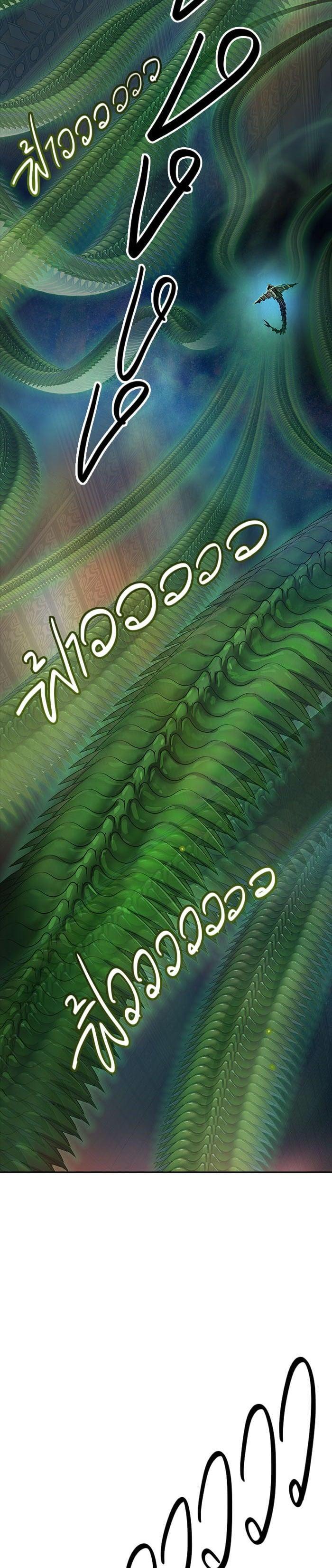 Manga-lc-com อ่านมังงะ อ่านการ์ตูน ออนไลน์ ฟรี Tower of God หอคอยเทพเจ้า ตอนที่ 1 2 3 4 5 6 7 8 9 10 11 12 13 14 ฟรี ไม่มีโฆษณา Manga-lc - อ่าน มังงะ อ่าน การ์ตูน ออนไลน์ อ่านมังงะ ฟรี