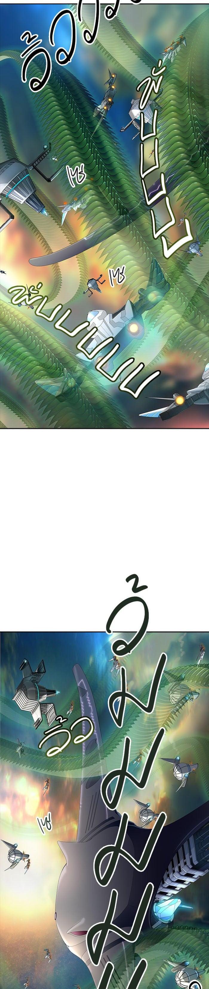 Manga-lc-com อ่านมังงะ อ่านการ์ตูน ออนไลน์ ฟรี Tower of God หอคอยเทพเจ้า ตอนที่ 1 2 3 4 5 6 7 8 9 10 11 12 13 14 ฟรี ไม่มีโฆษณา Manga-lc - อ่าน มังงะ อ่าน การ์ตูน ออนไลน์ อ่านมังงะ ฟรี