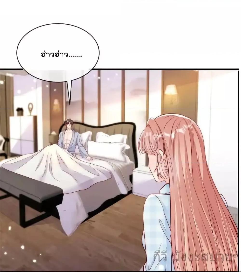 Manga-lc-com อ่านมังงะ อ่านการ์ตูน ออนไลน์ ฟรี FindMeInYour ตอนที่ 1 2 3 4 5 6 7 8 9 10 11 12 13 14 ฟรี ไม่มีโฆษณา Manga-lc - อ่าน มังงะ อ่าน การ์ตูน ออนไลน์ อ่านมังงะ ฟรี