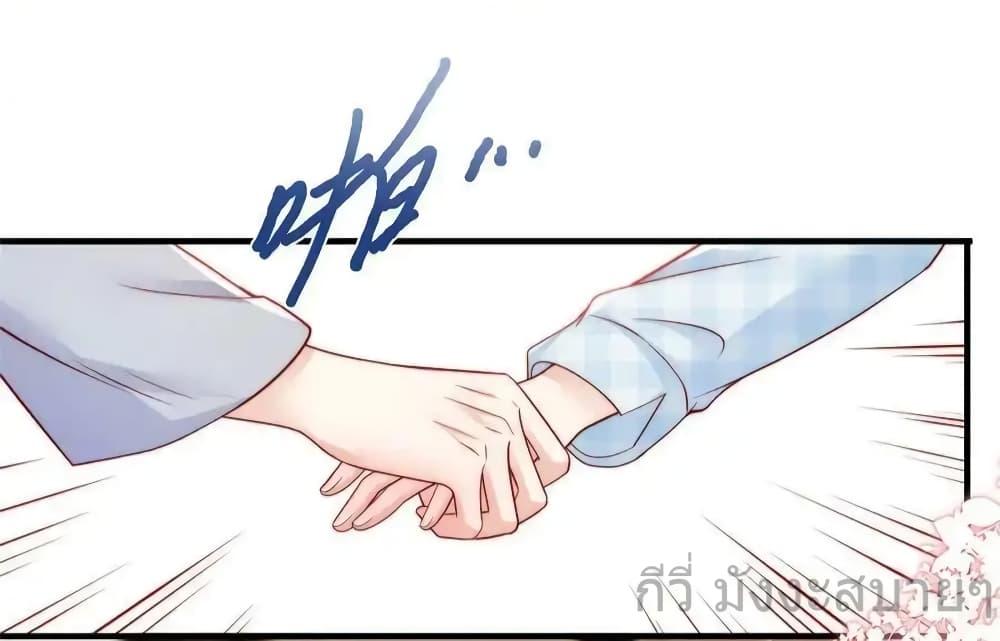 Manga-lc-com อ่านมังงะ อ่านการ์ตูน ออนไลน์ ฟรี FindMeInYour ตอนที่ 1 2 3 4 5 6 7 8 9 10 11 12 13 14 ฟรี ไม่มีโฆษณา Manga-lc - อ่าน มังงะ อ่าน การ์ตูน ออนไลน์ อ่านมังงะ ฟรี
