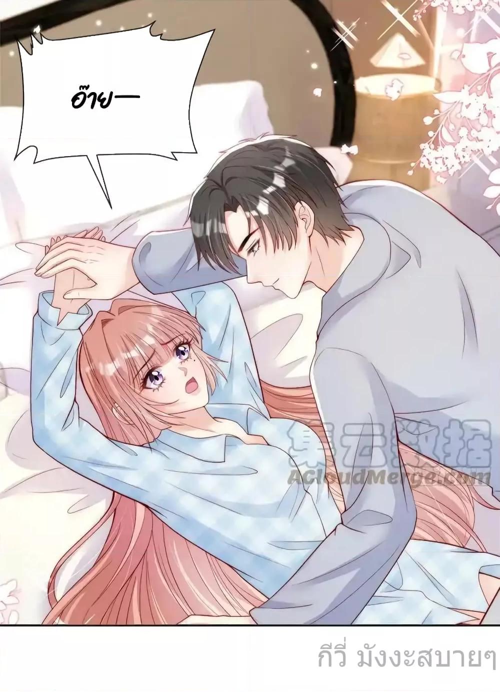 Manga-lc-com อ่านมังงะ อ่านการ์ตูน ออนไลน์ ฟรี FindMeInYour ตอนที่ 1 2 3 4 5 6 7 8 9 10 11 12 13 14 ฟรี ไม่มีโฆษณา Manga-lc - อ่าน มังงะ อ่าน การ์ตูน ออนไลน์ อ่านมังงะ ฟรี