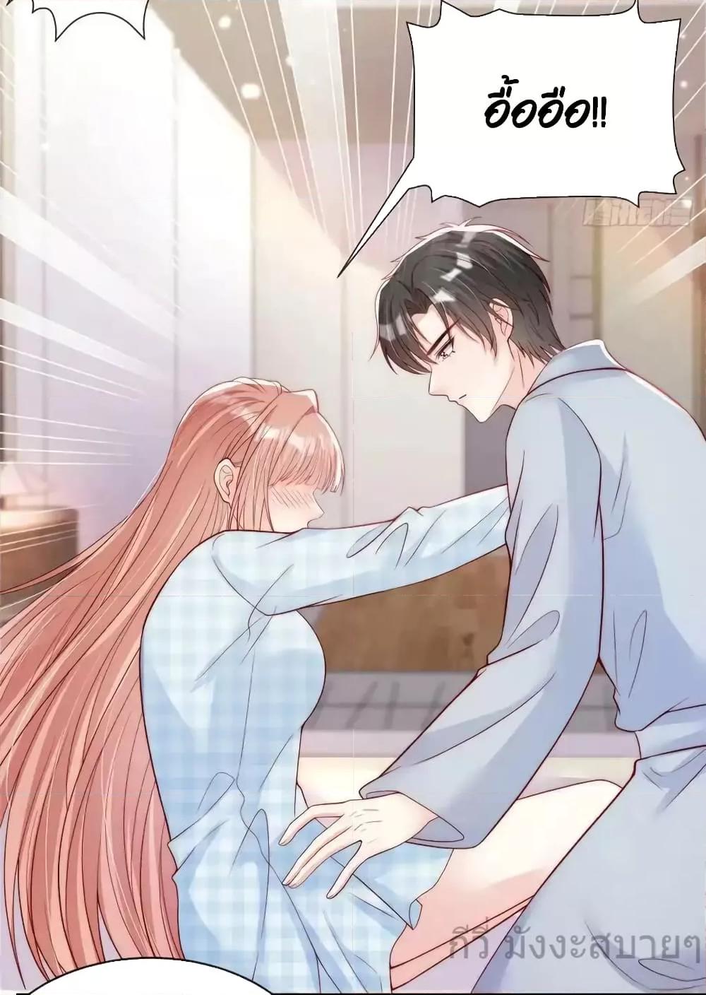 Manga-lc-com อ่านมังงะ อ่านการ์ตูน ออนไลน์ ฟรี FindMeInYour ตอนที่ 1 2 3 4 5 6 7 8 9 10 11 12 13 14 ฟรี ไม่มีโฆษณา Manga-lc - อ่าน มังงะ อ่าน การ์ตูน ออนไลน์ อ่านมังงะ ฟรี
