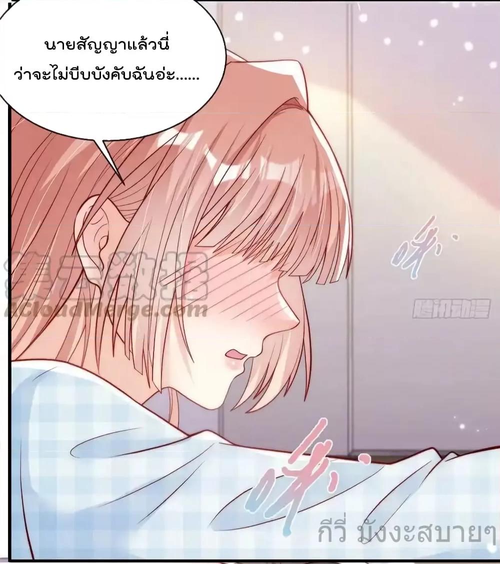 Manga-lc-com อ่านมังงะ อ่านการ์ตูน ออนไลน์ ฟรี FindMeInYour ตอนที่ 1 2 3 4 5 6 7 8 9 10 11 12 13 14 ฟรี ไม่มีโฆษณา Manga-lc - อ่าน มังงะ อ่าน การ์ตูน ออนไลน์ อ่านมังงะ ฟรี