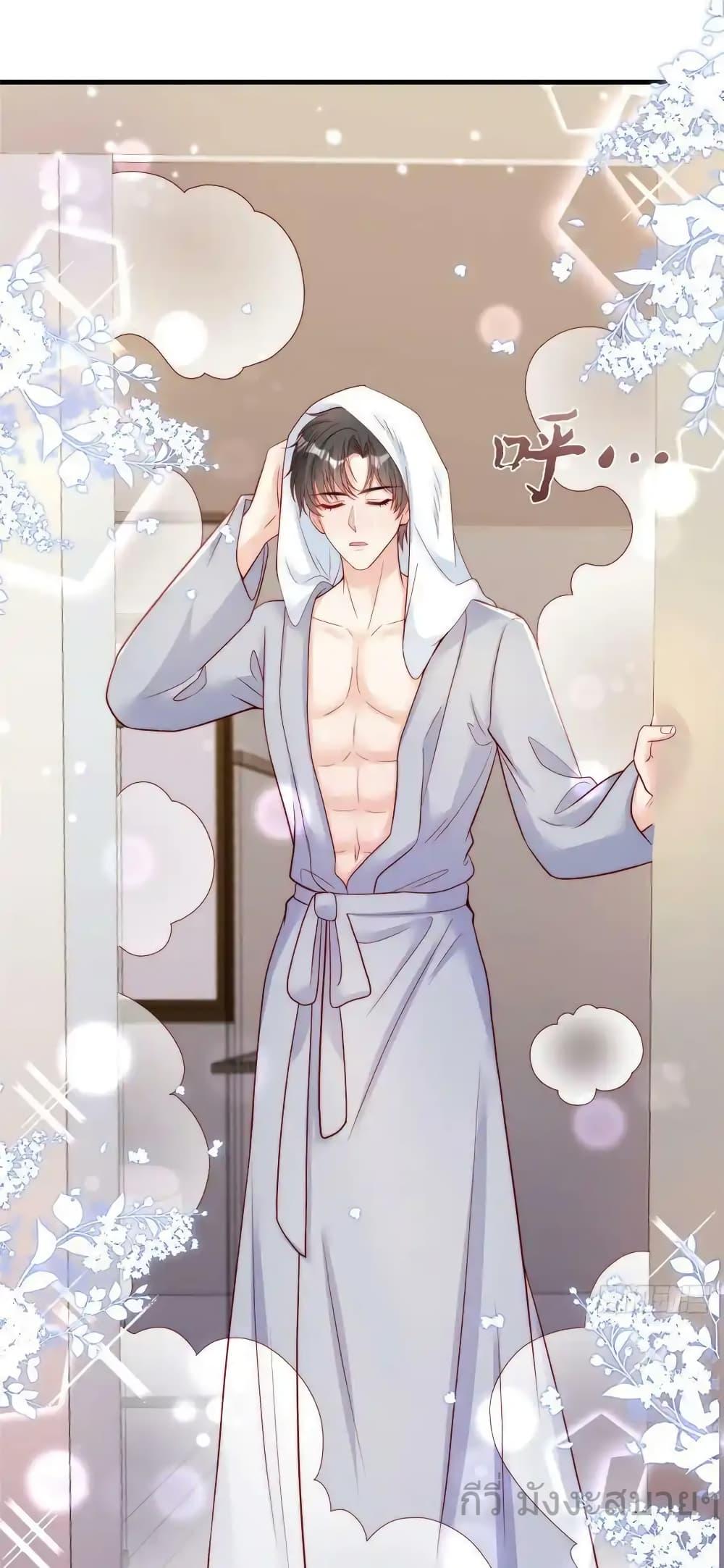 Manga-lc-com อ่านมังงะ อ่านการ์ตูน ออนไลน์ ฟรี FindMeInYour ตอนที่ 1 2 3 4 5 6 7 8 9 10 11 12 13 14 ฟรี ไม่มีโฆษณา Manga-lc - อ่าน มังงะ อ่าน การ์ตูน ออนไลน์ อ่านมังงะ ฟรี